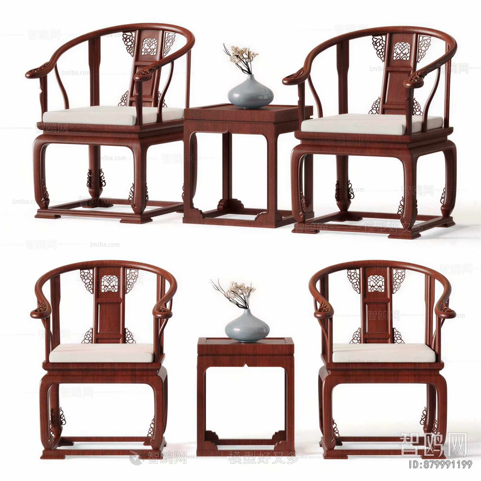 New Chinese Style Lounge Chair