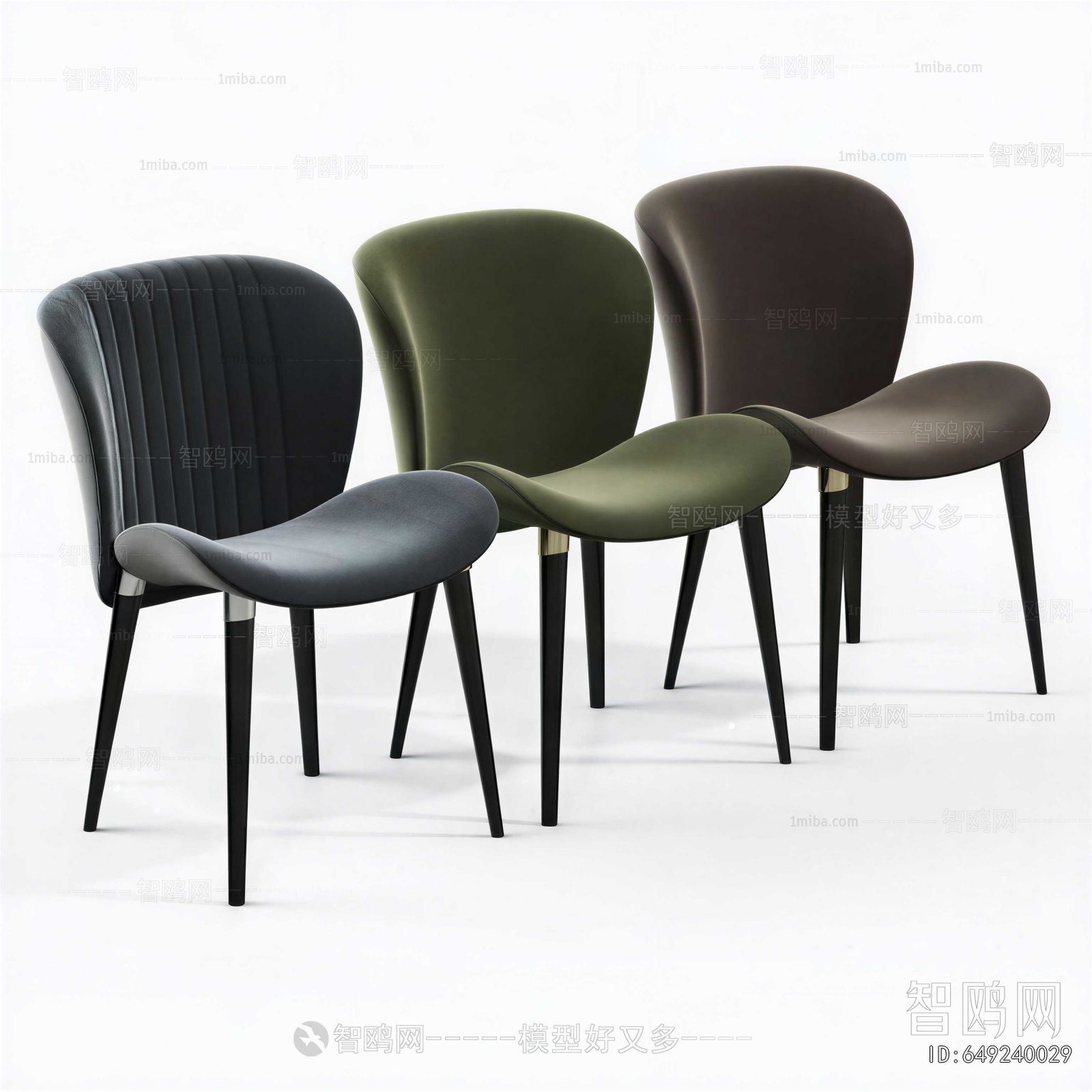 Modern Dining Chair