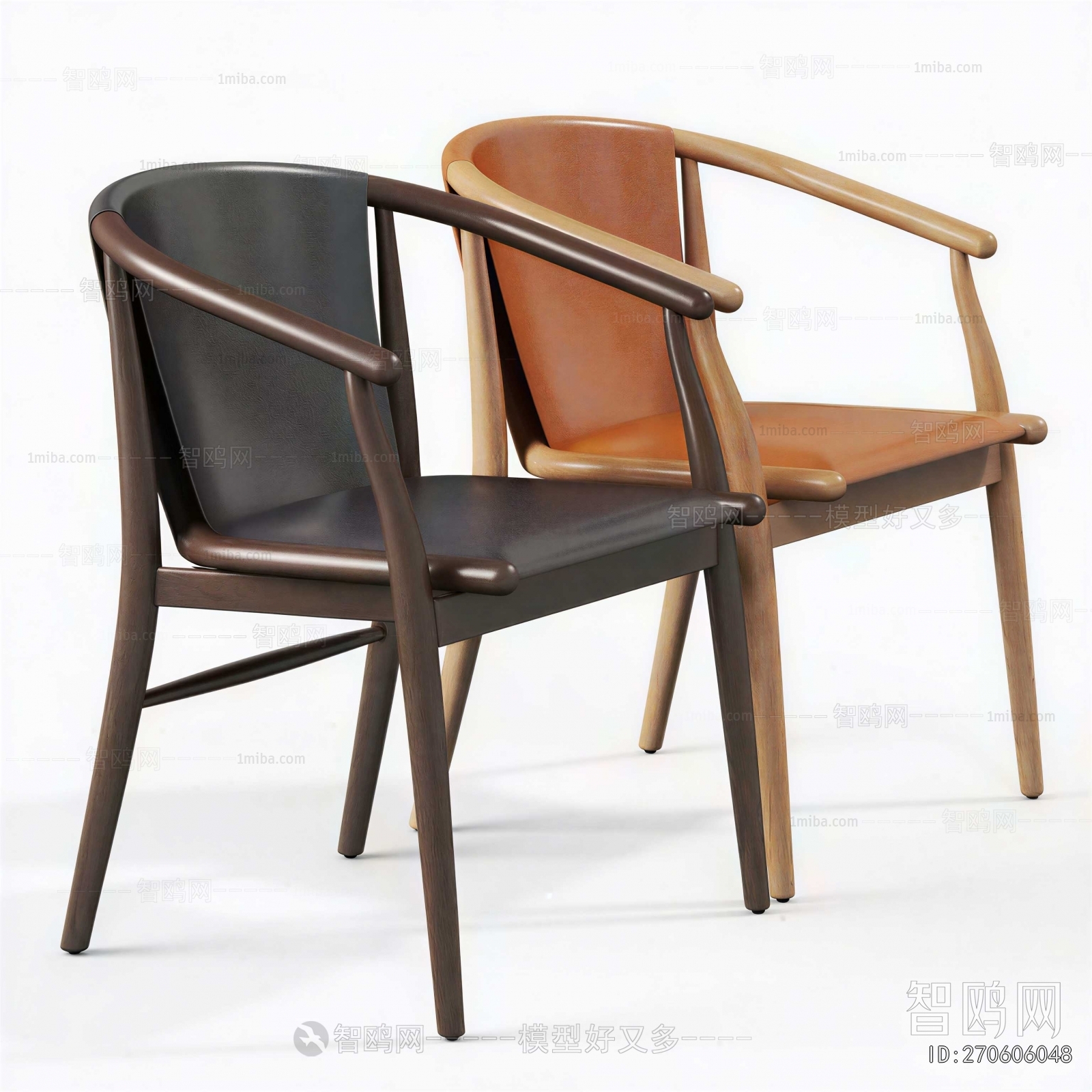 Modern Dining Chair