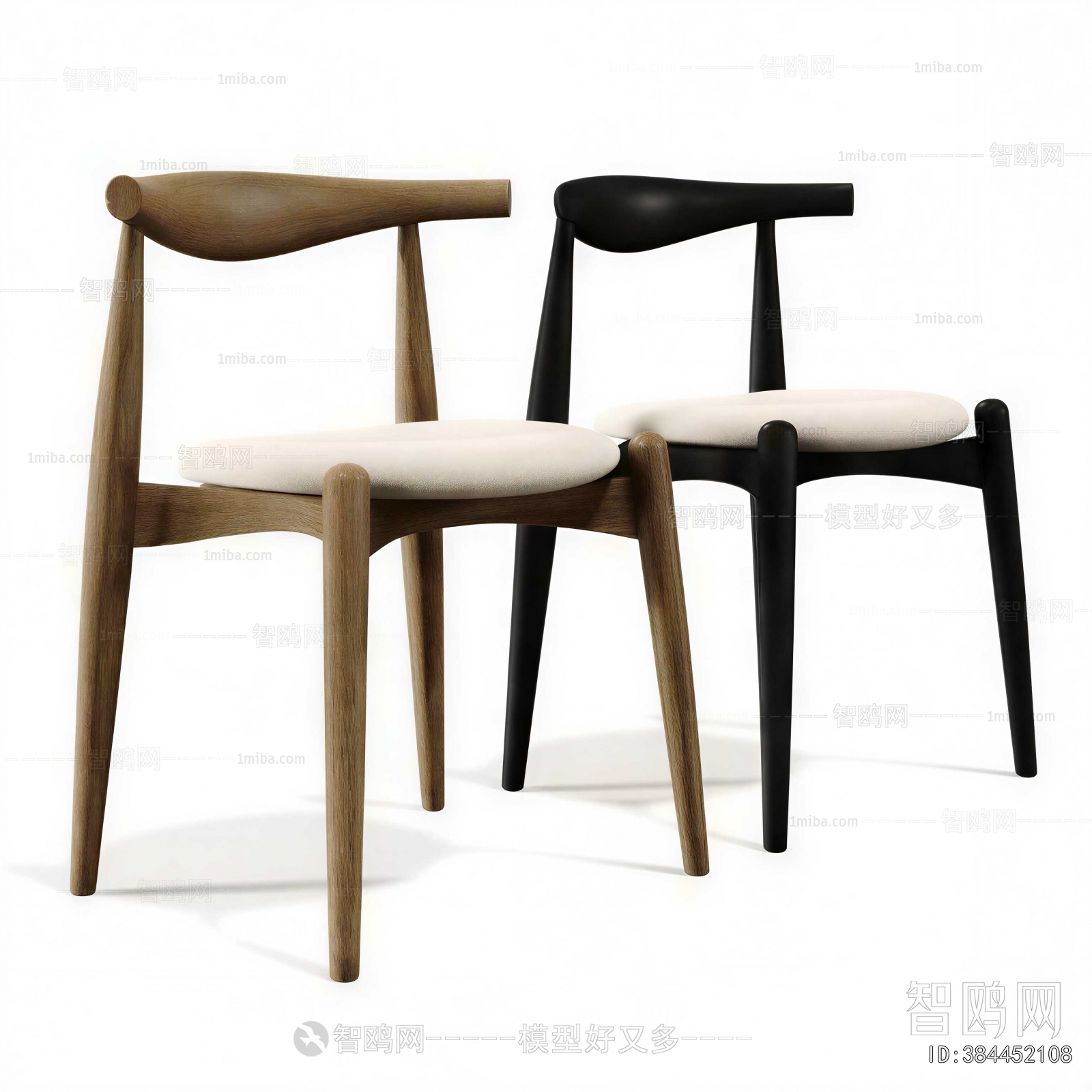 Modern Dining Chair
