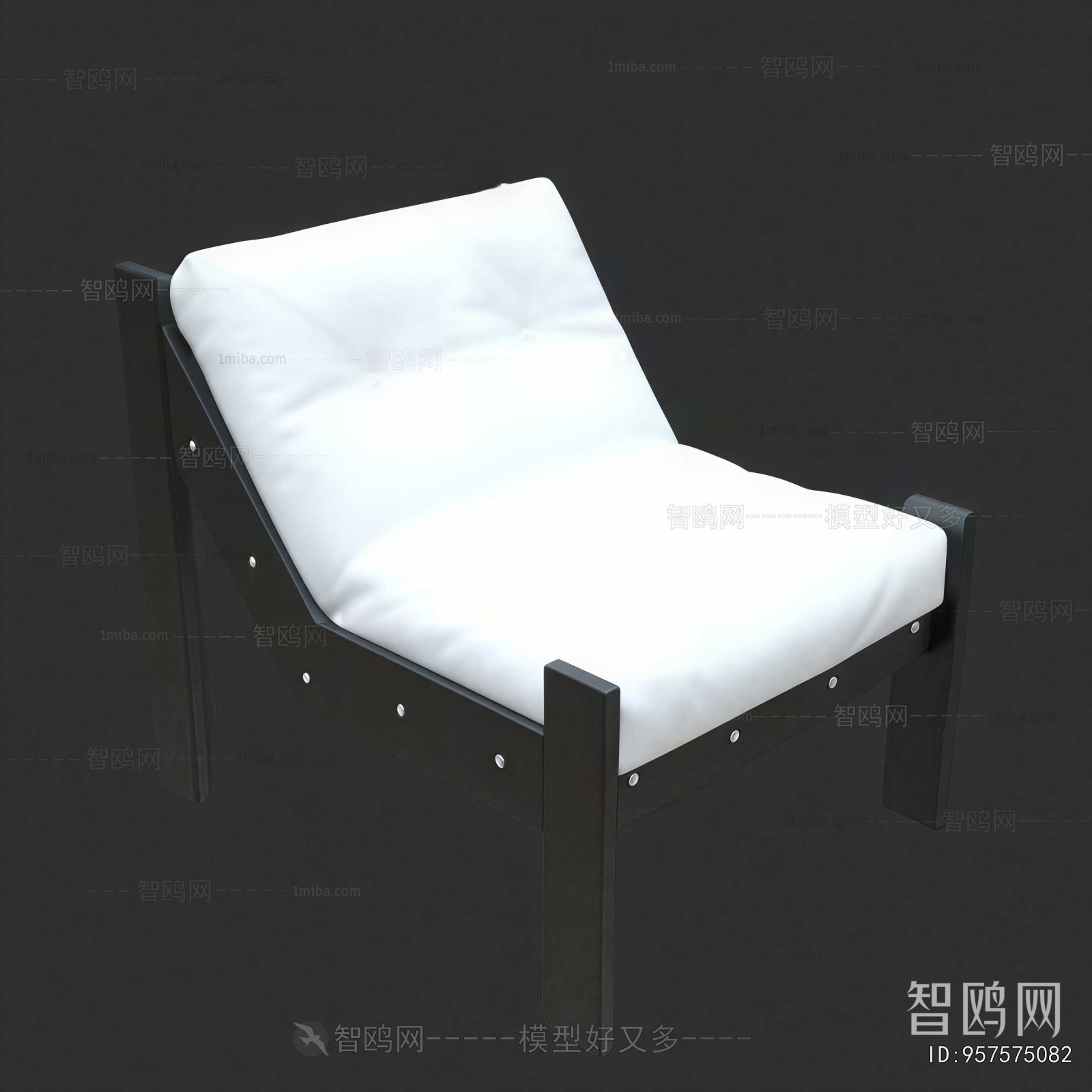 Modern Lounge Chair