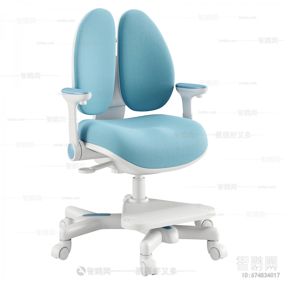 Modern Children Chair