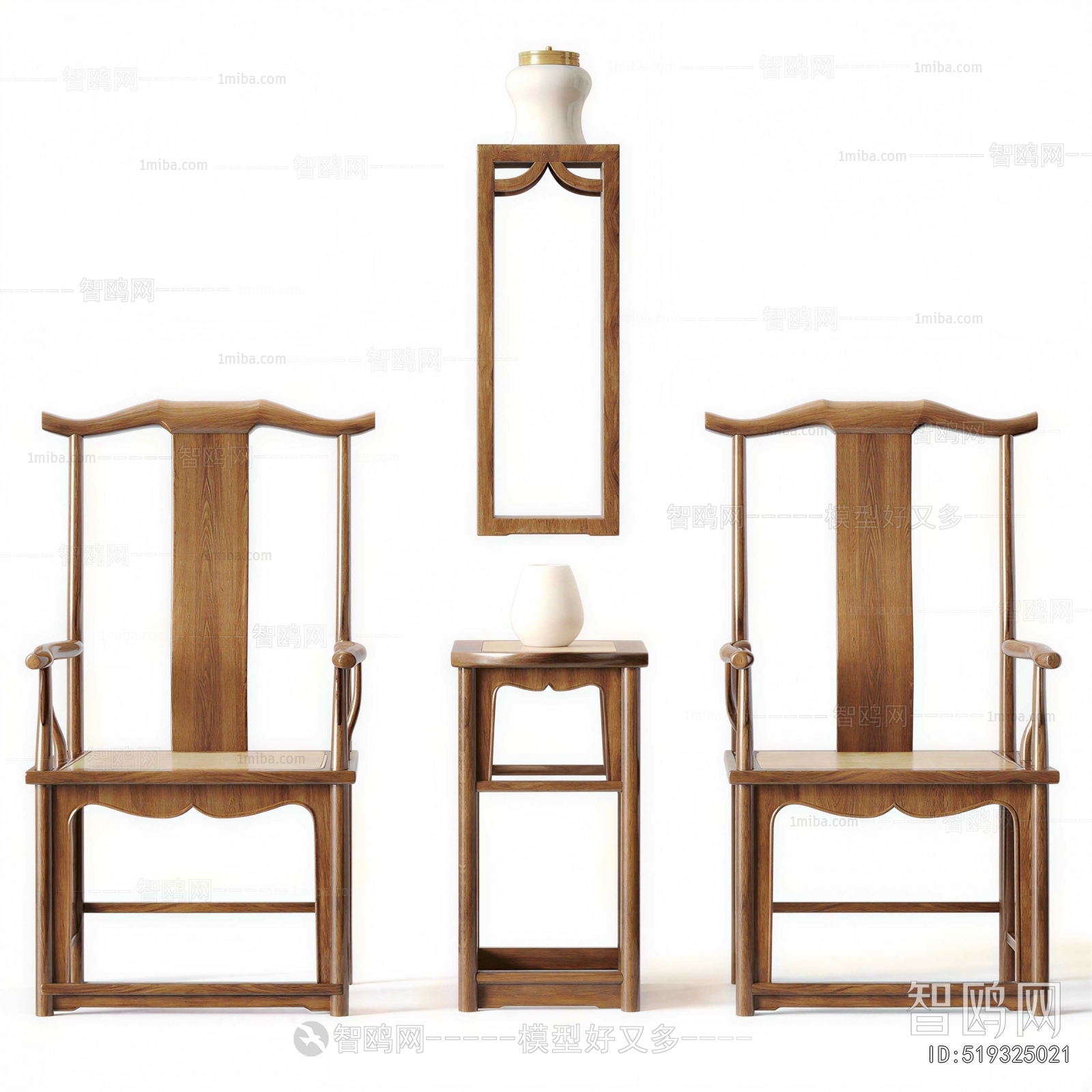 New Chinese Style Lounge Chair