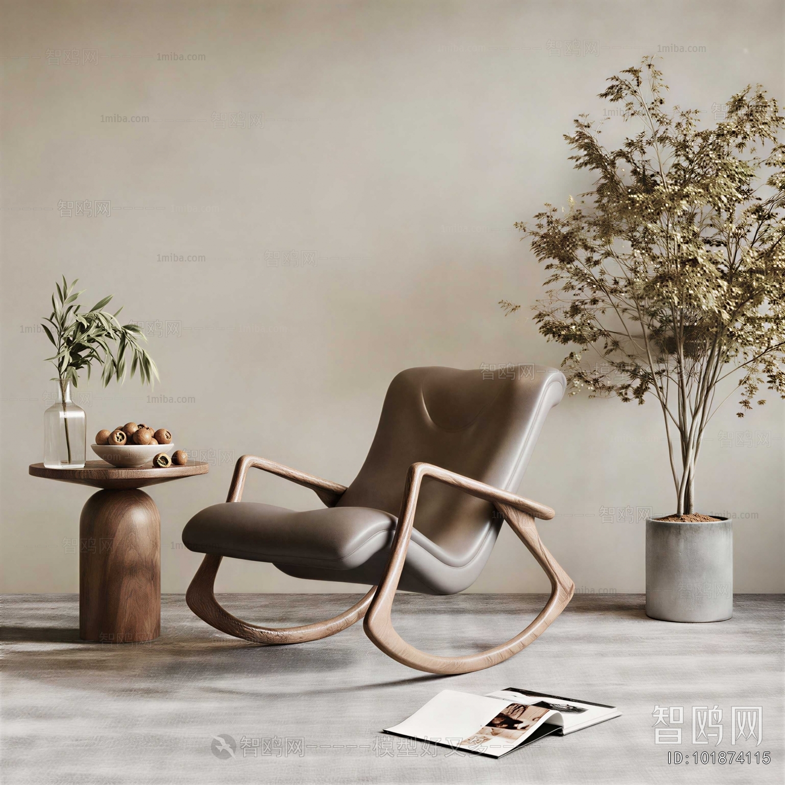 Modern Rocking Chair