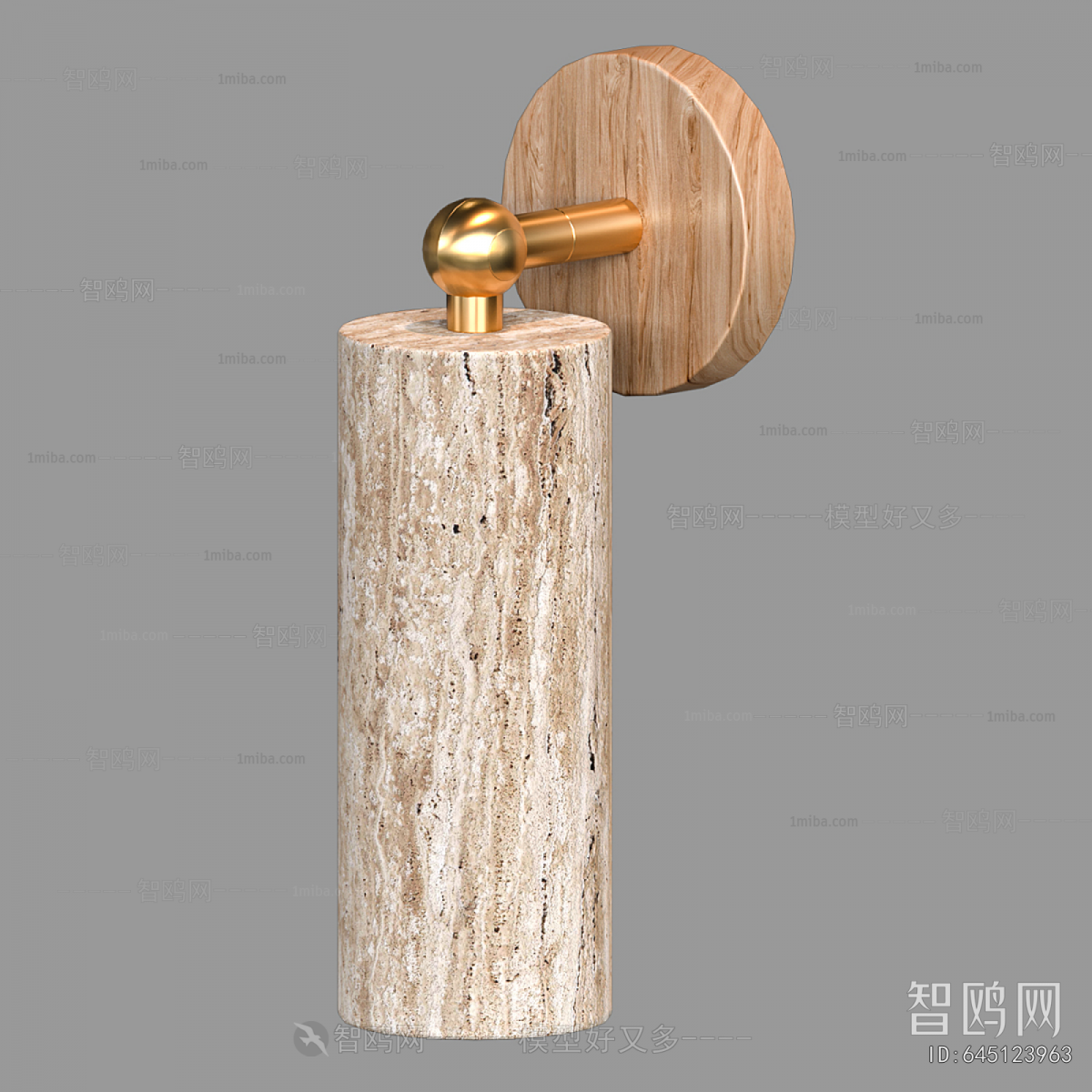 Modern Wall Lamp