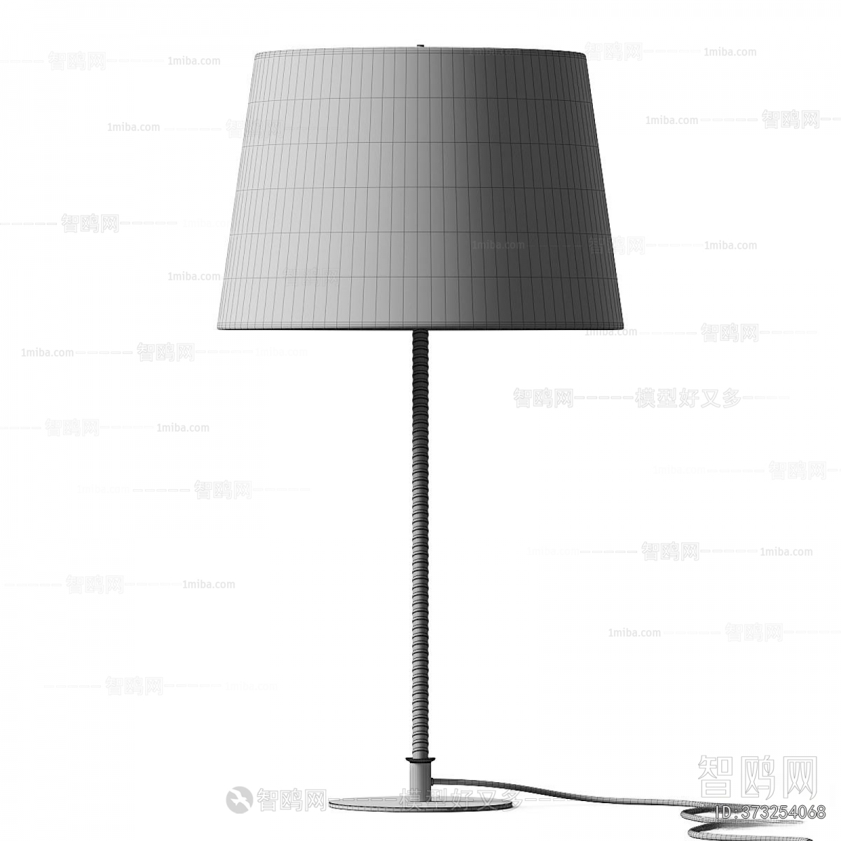Modern Table Lamp
