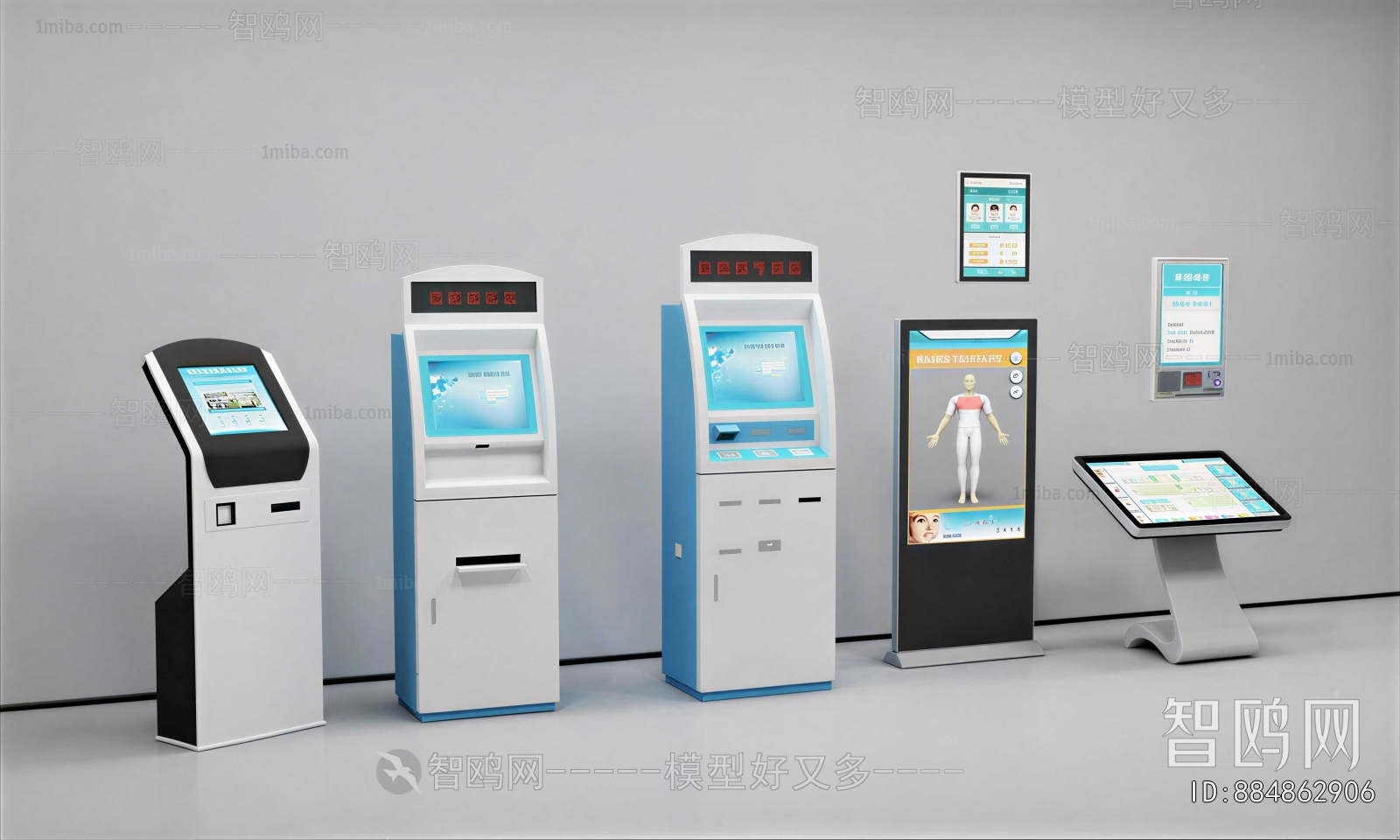 Modern Public Electrical Appliance