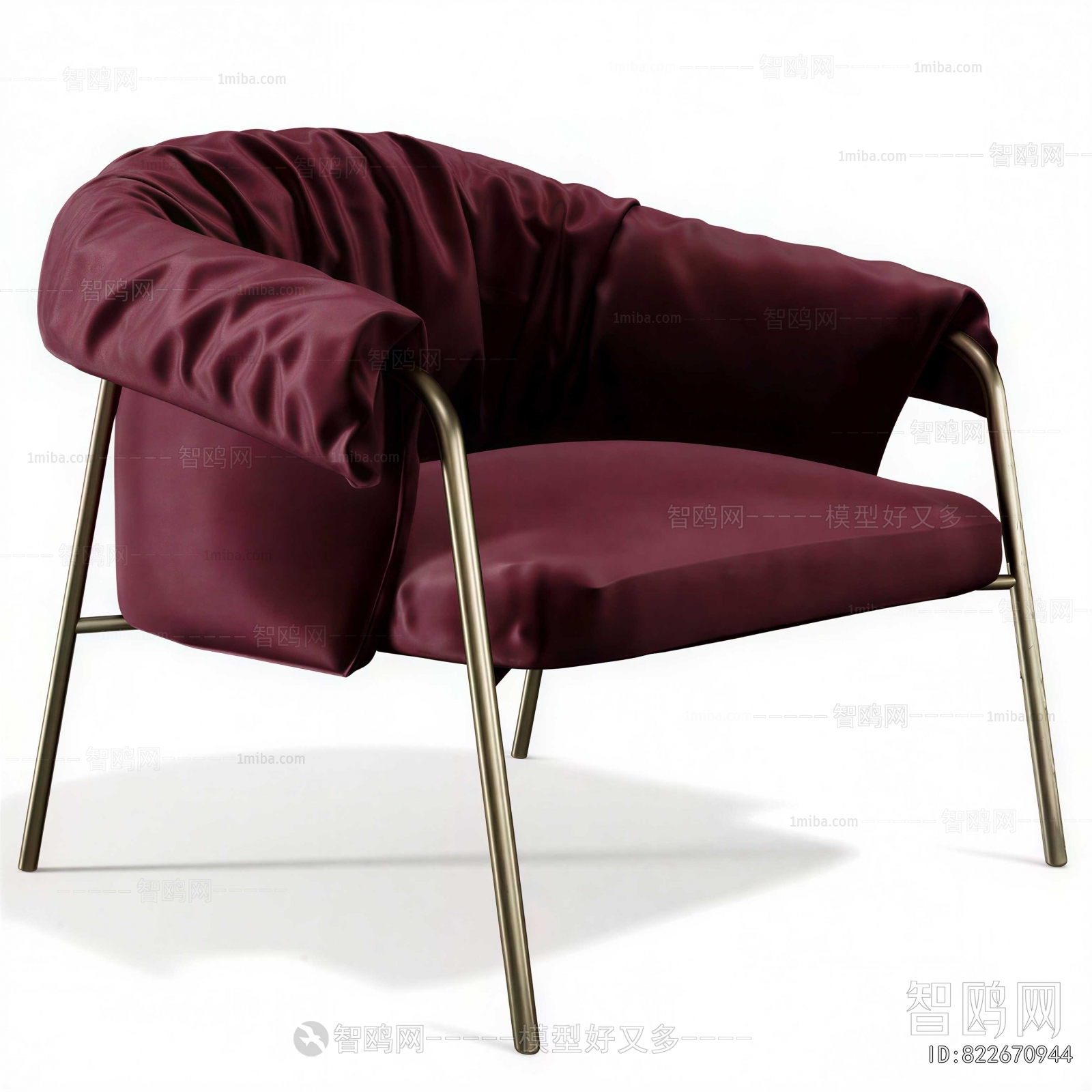 Modern Lounge Chair