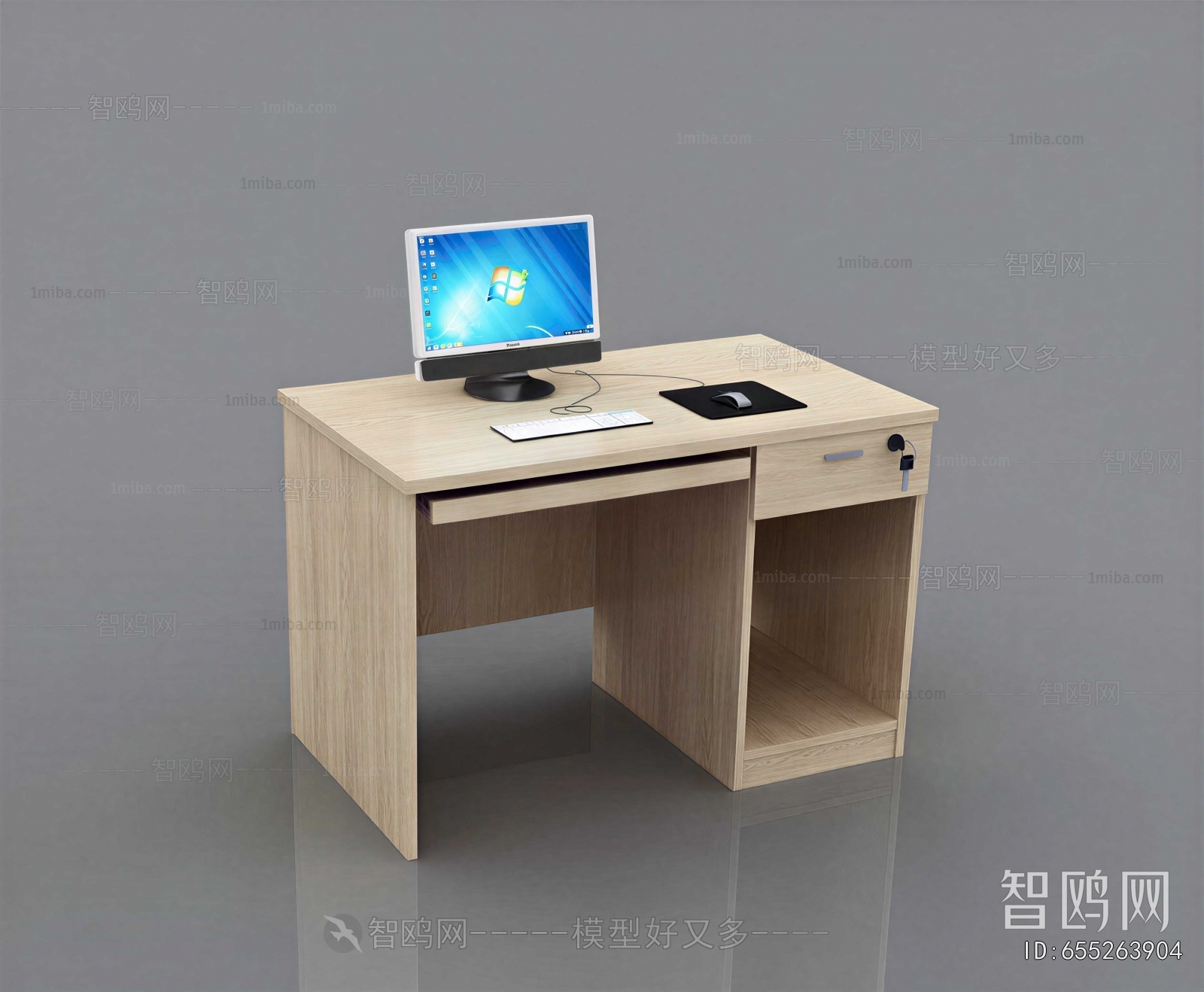 Modern Computer Desk