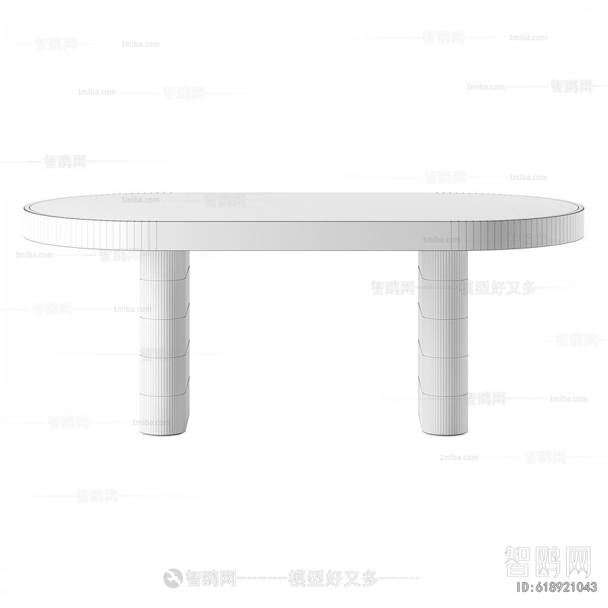 Modern Dining Table