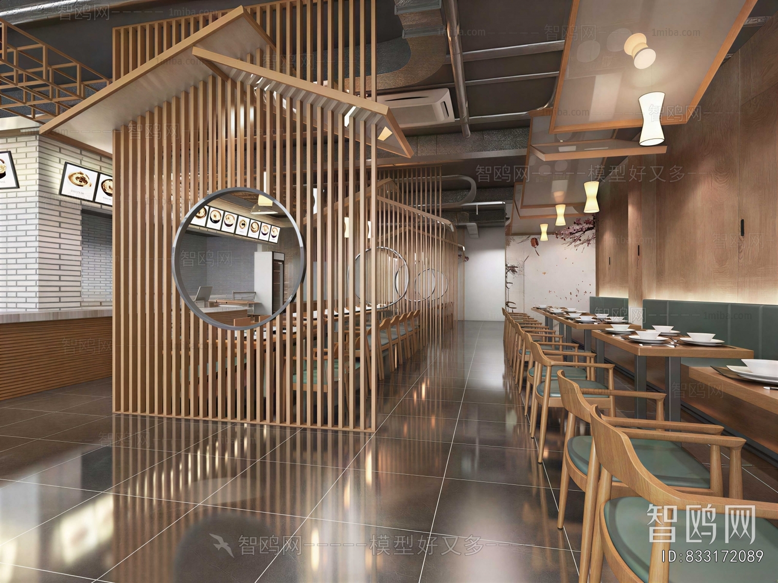 New Chinese Style Restaurant