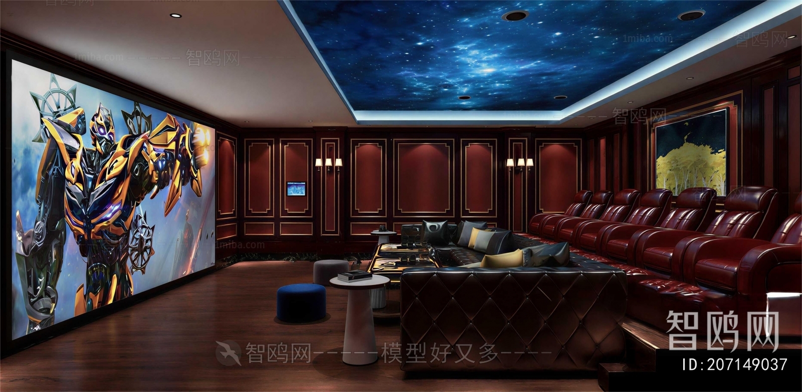 Simple European Style Audiovisual Room