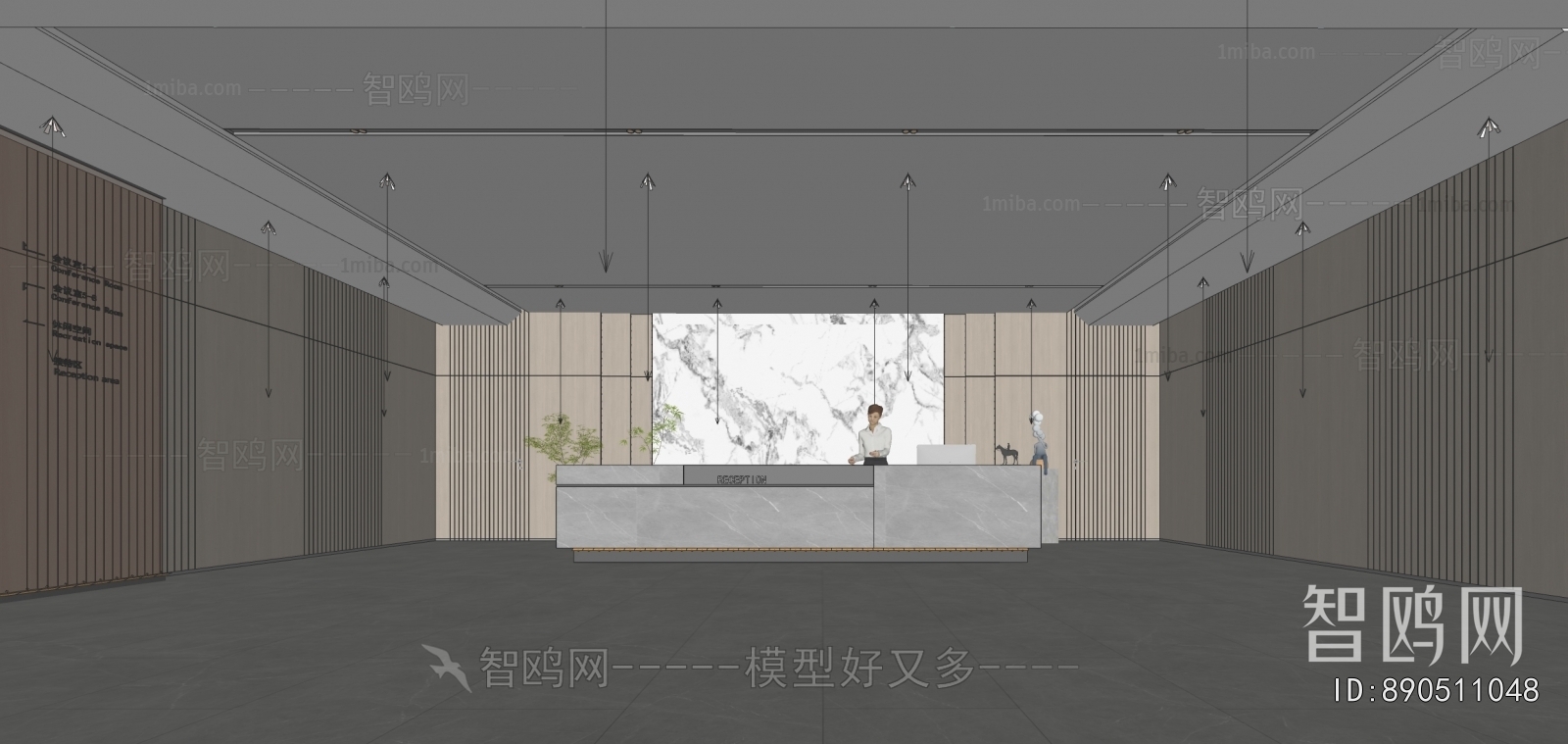 Modern Office Reception Desk