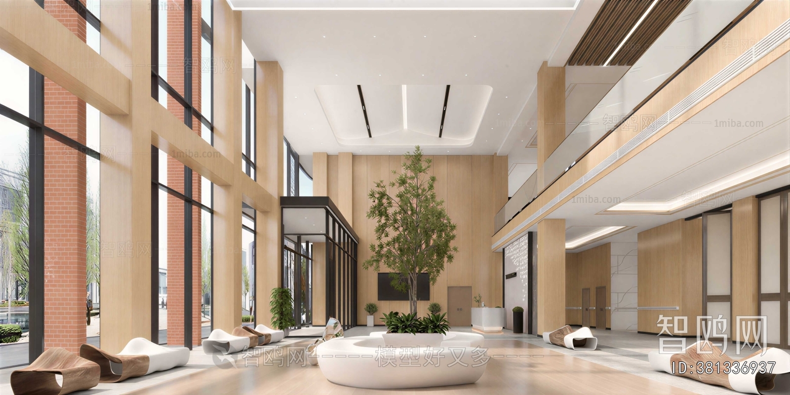 Modern Office Reception Desk