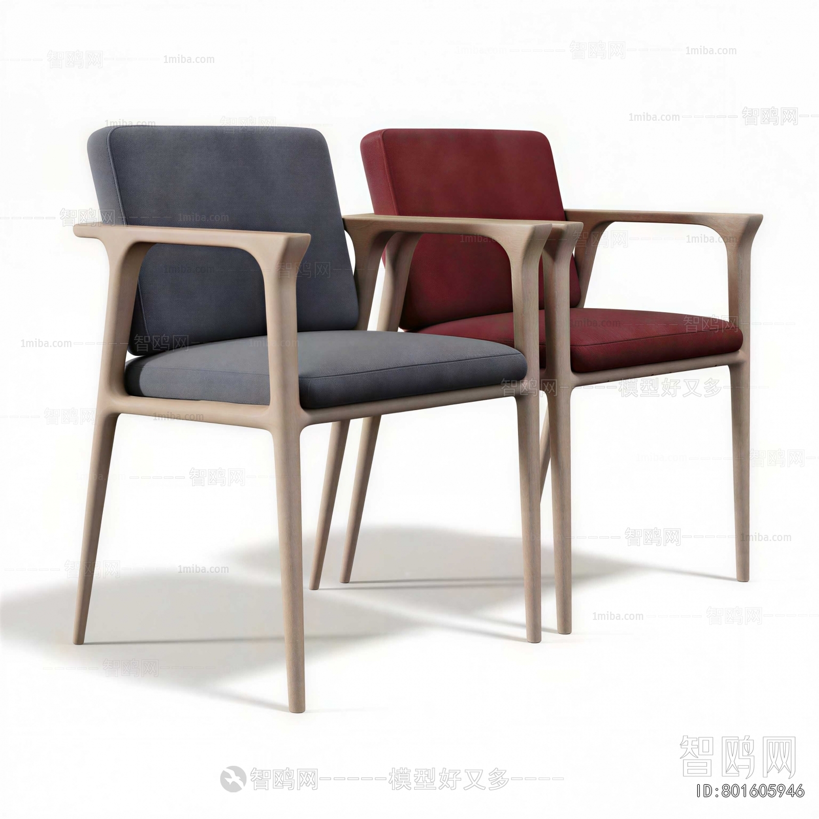 Modern Dining Chair