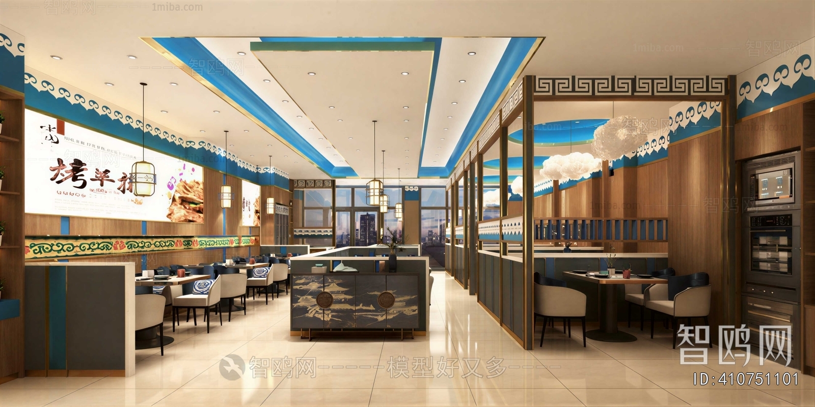 New Chinese Style Restaurant