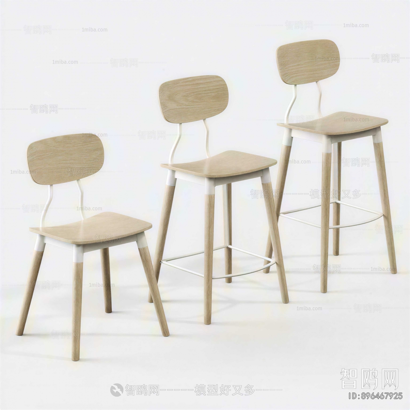 Modern Bar Chair