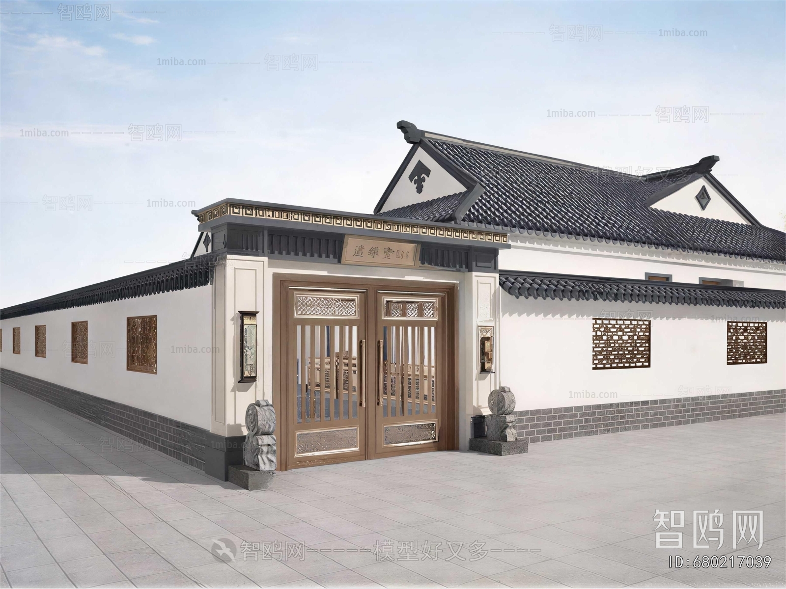 New Chinese Style Residential Building