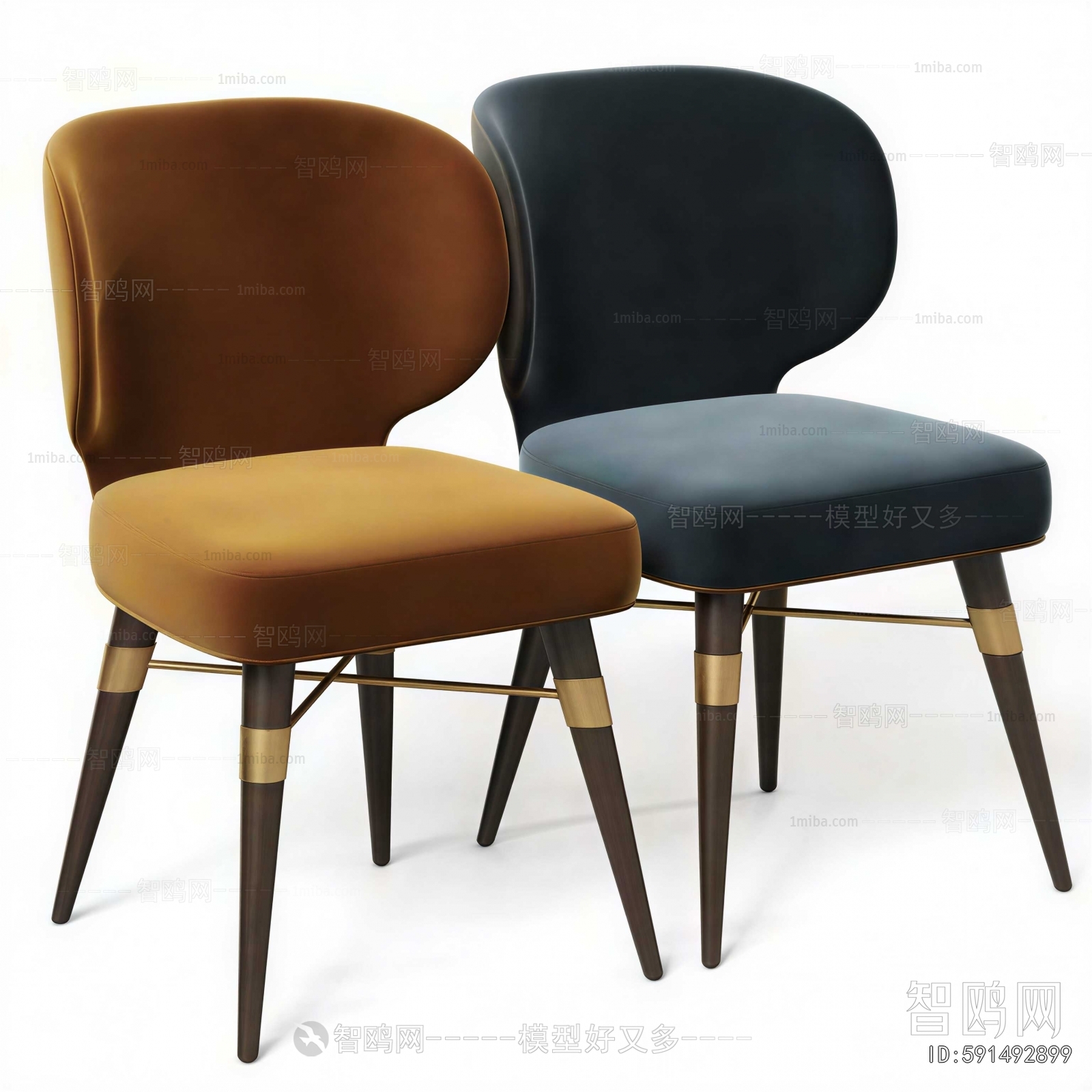 Modern Dining Chair