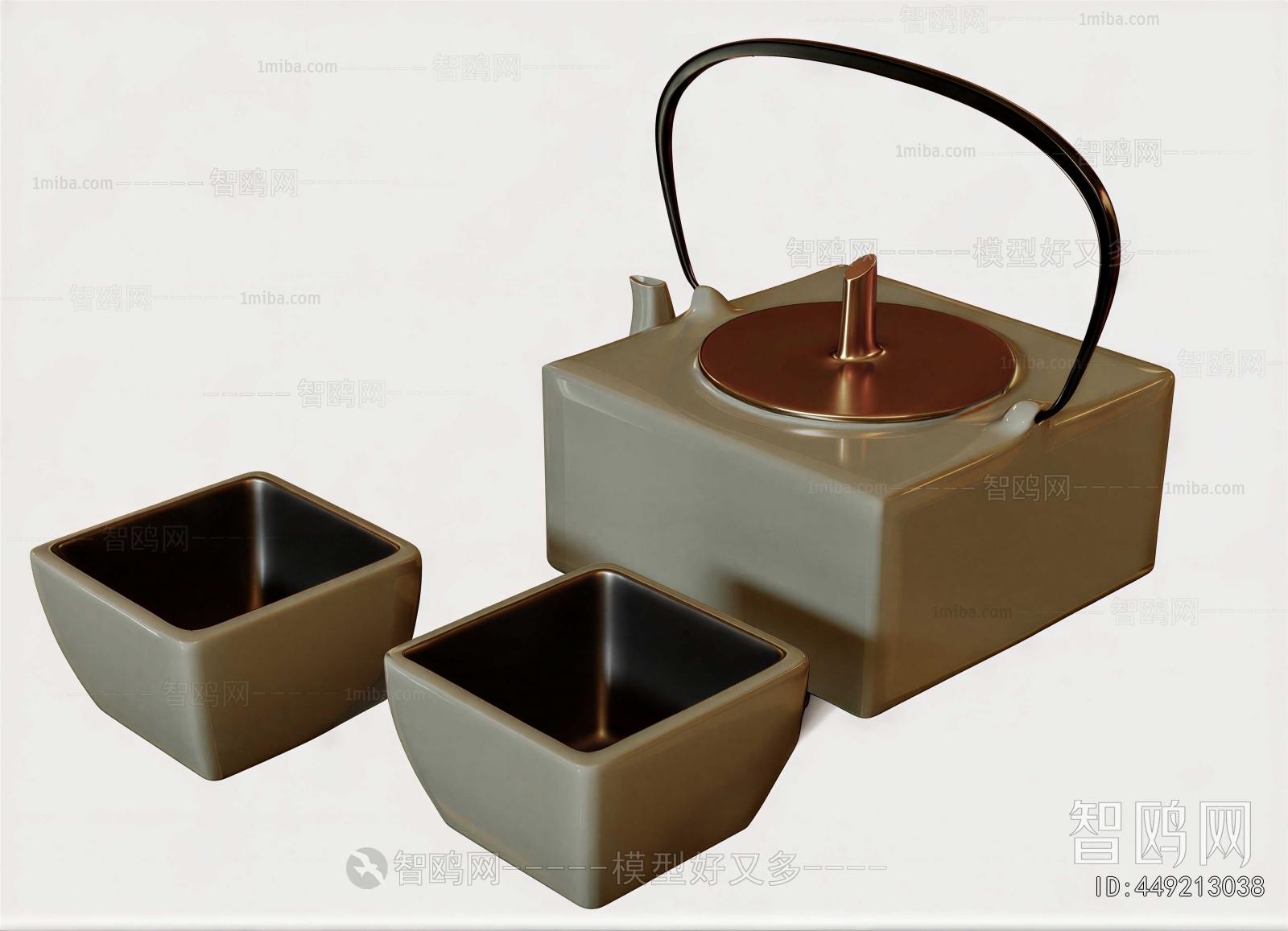 Modern Tea Set
