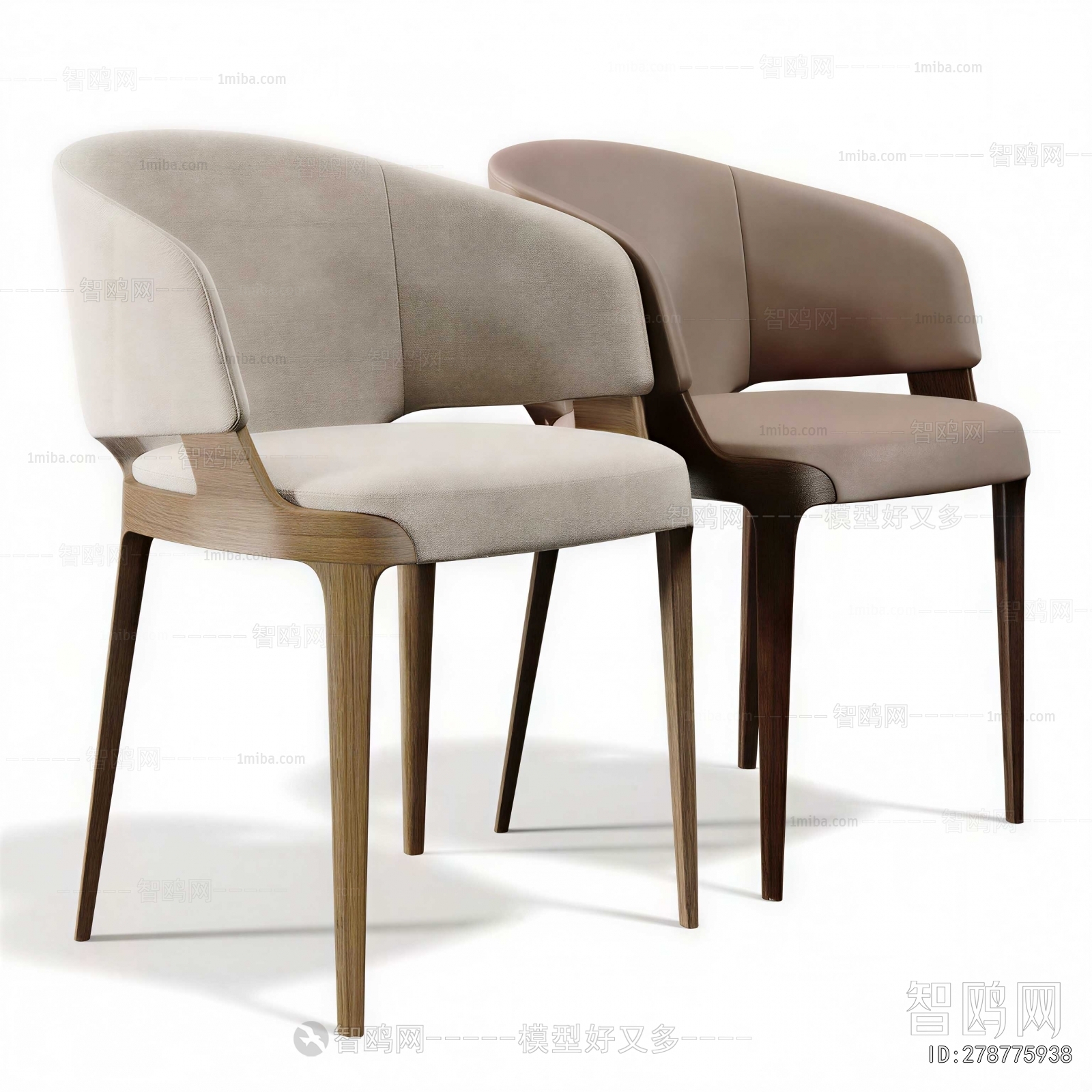 Modern Dining Chair