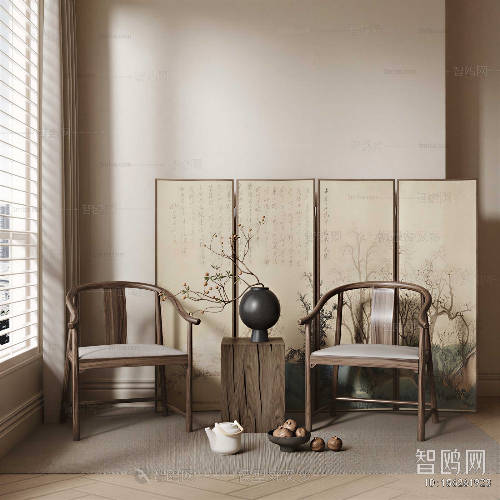 New Chinese Style Lounge Chair