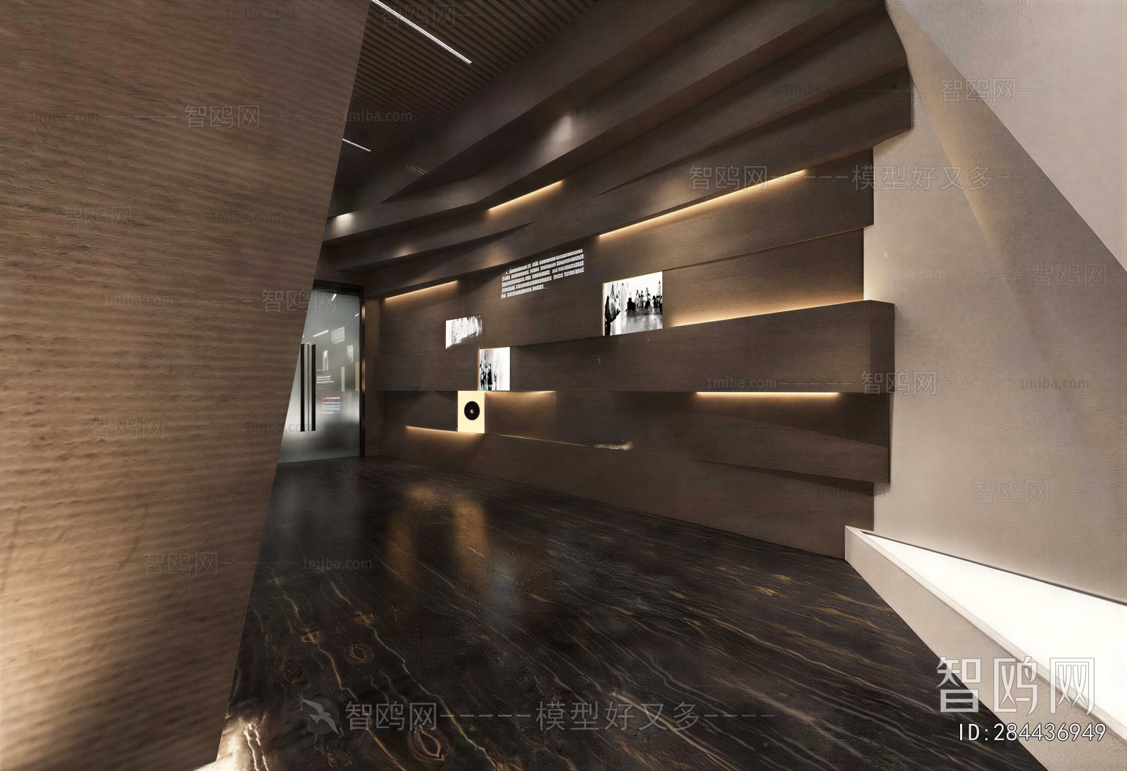 Modern Exhibition Hall