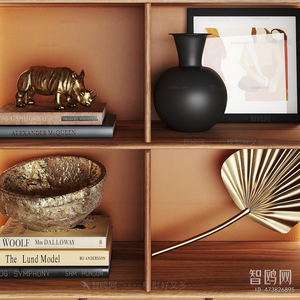 Modern Decorative Cabinet