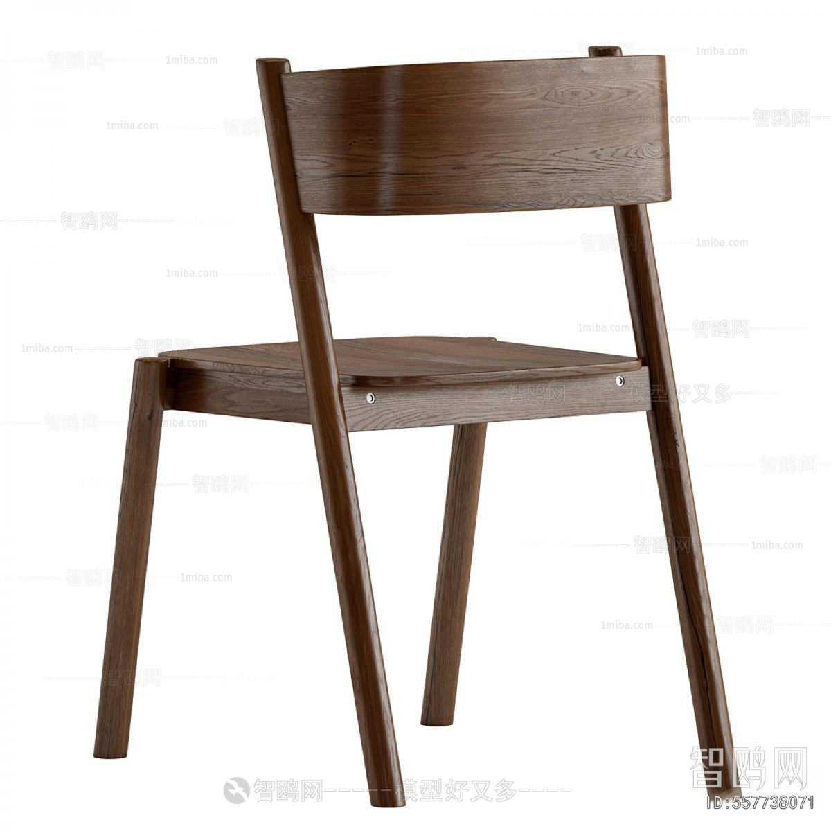 Modern Dining Chair