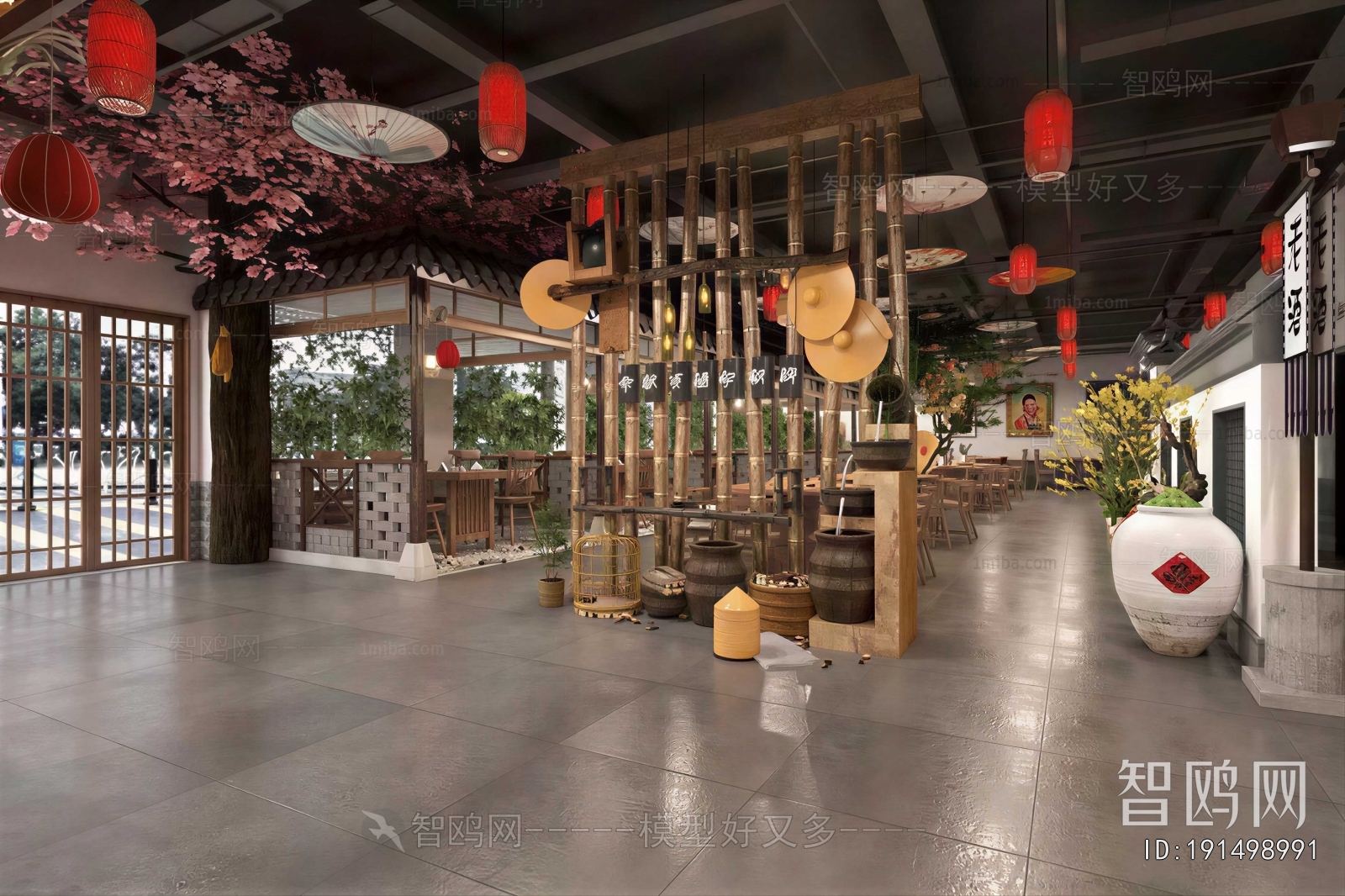 New Chinese Style Restaurant