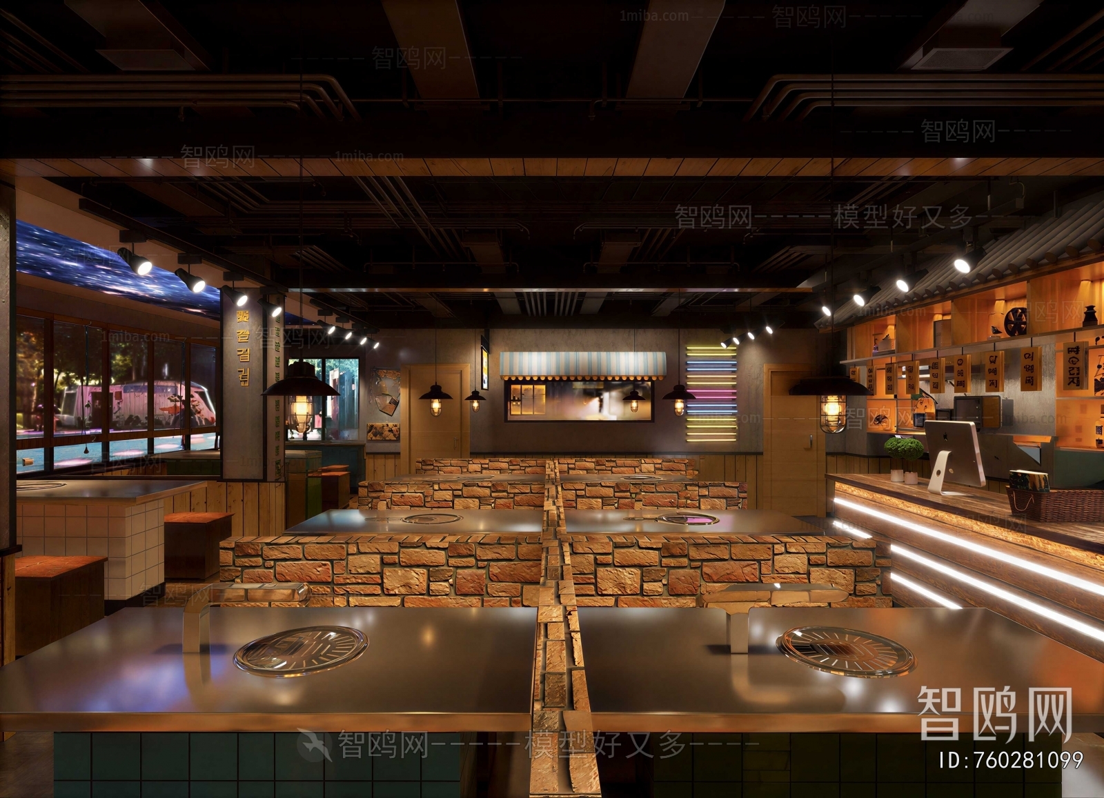 Industrial Style Barbecue Restaurant