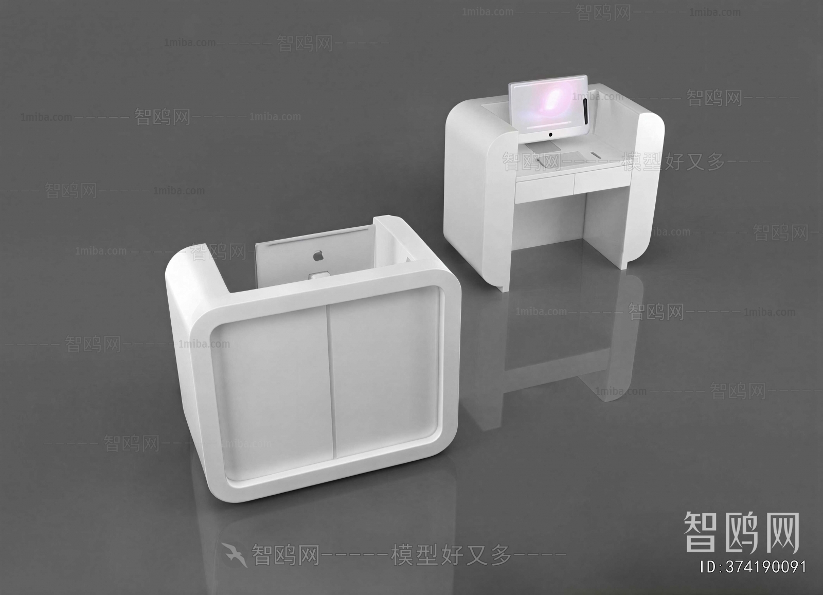 Modern Reception Desk