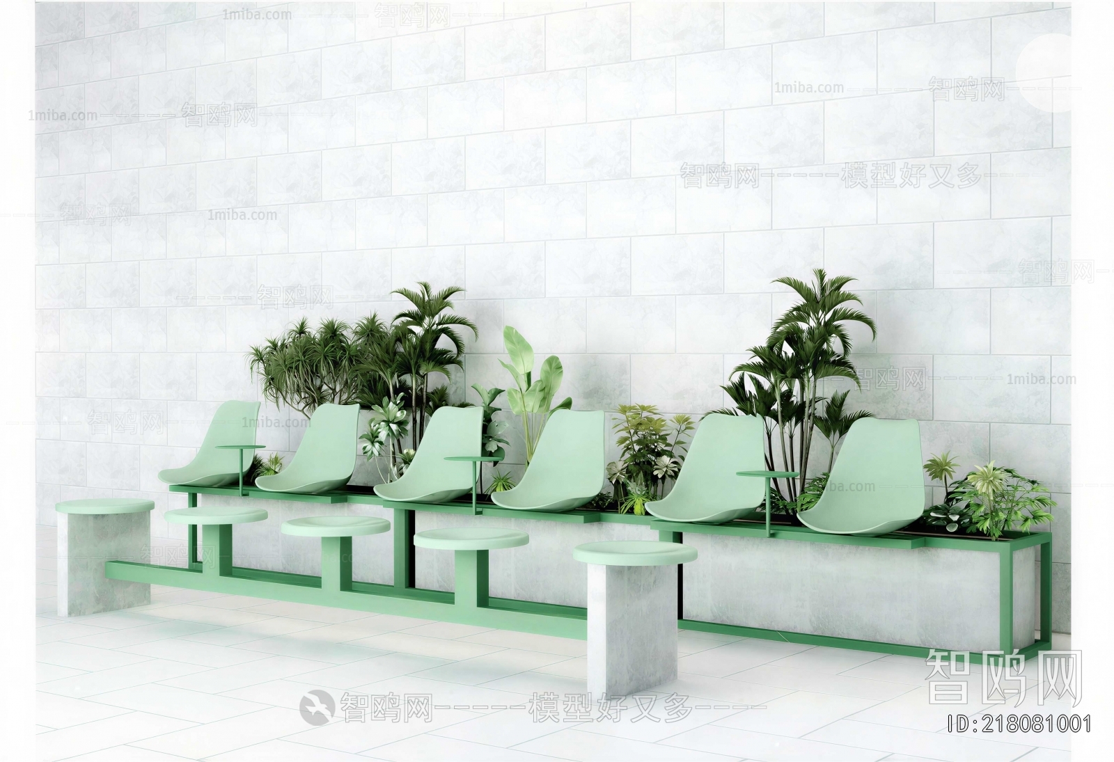 Modern Communal Chair