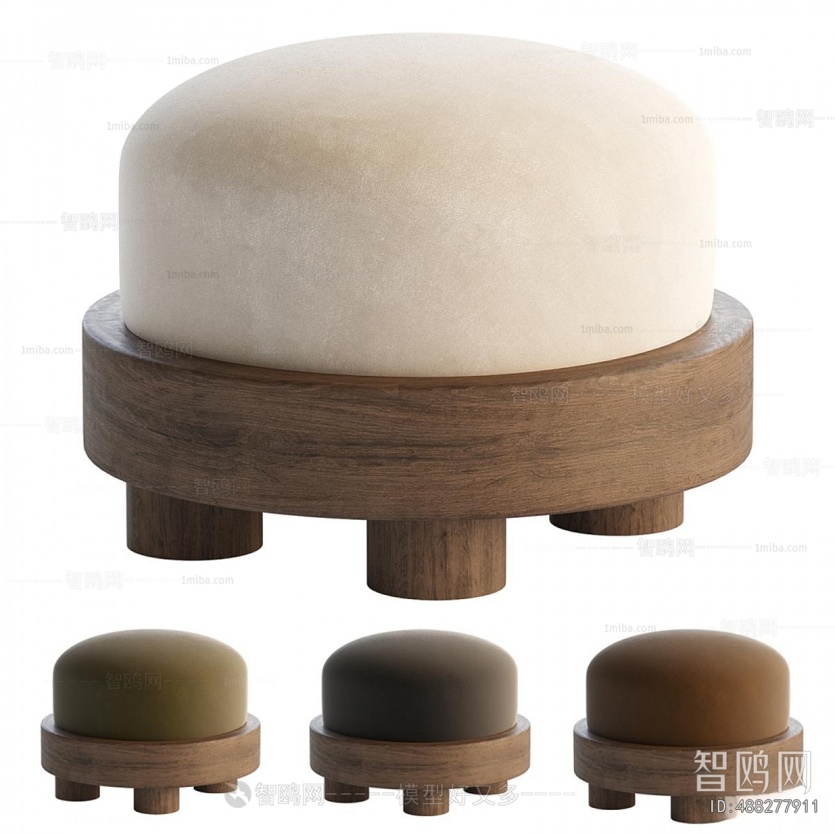 Modern Sofa Stool