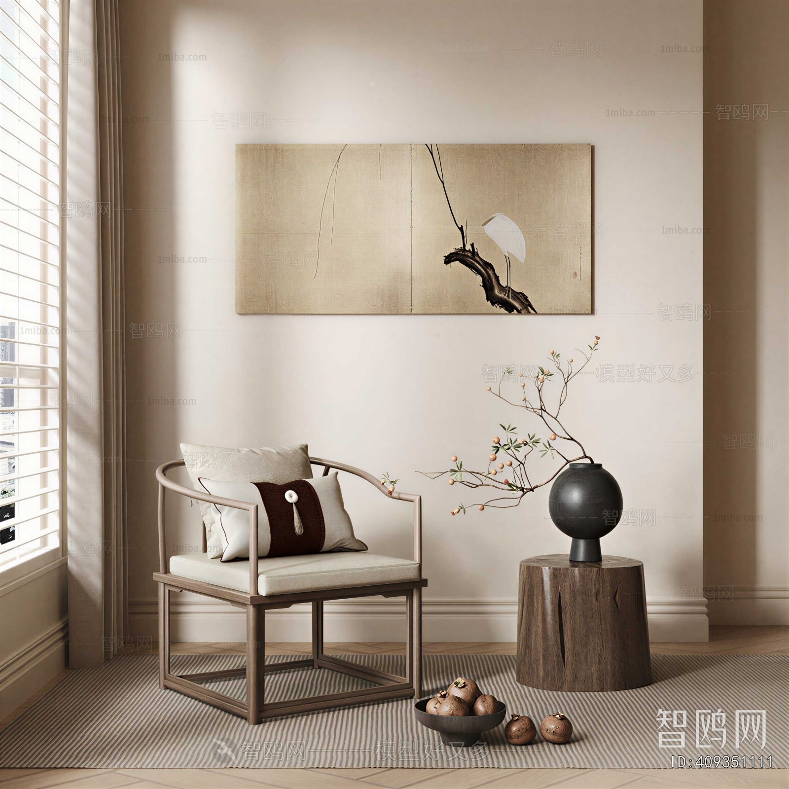 New Chinese Style Lounge Chair