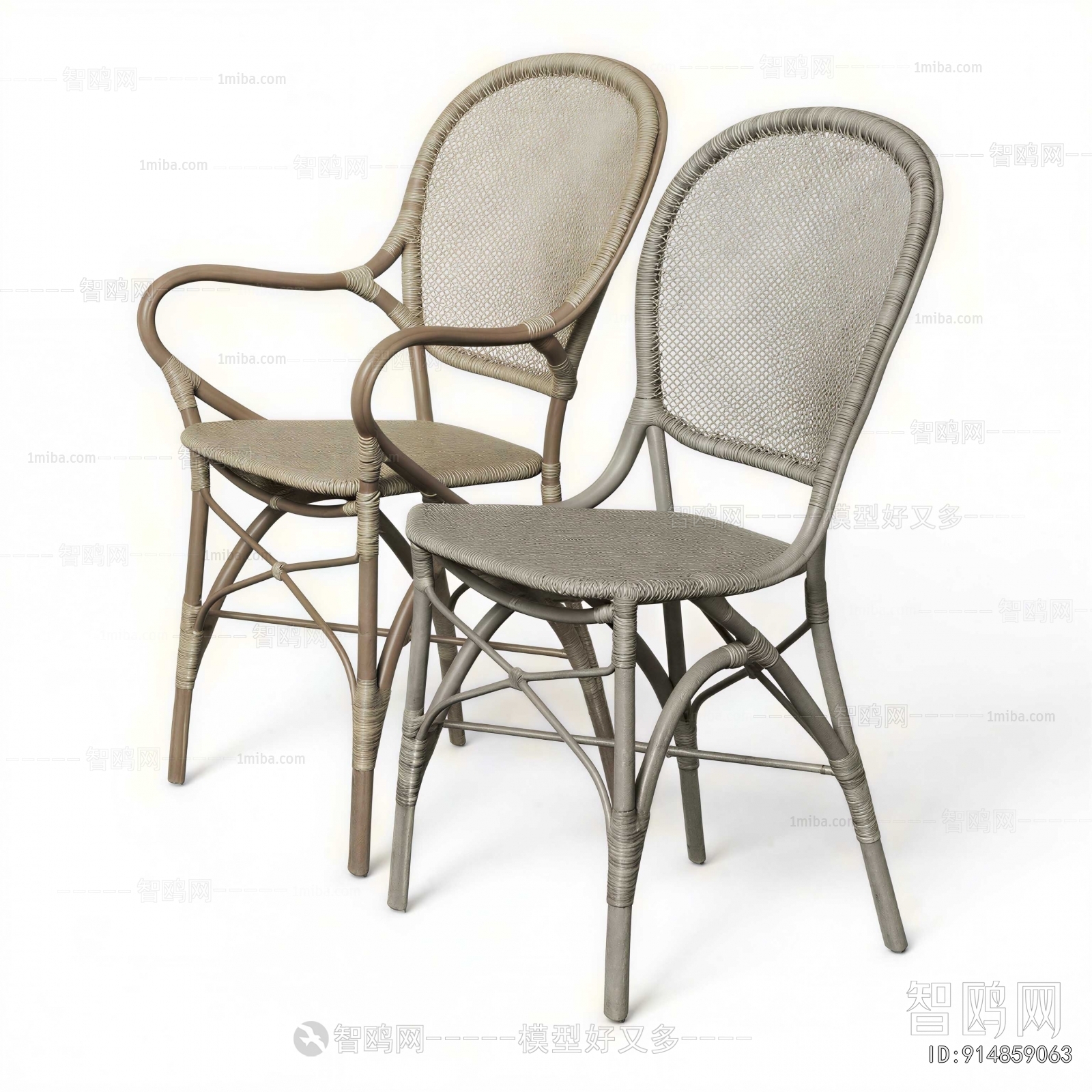 Modern Dining Chair