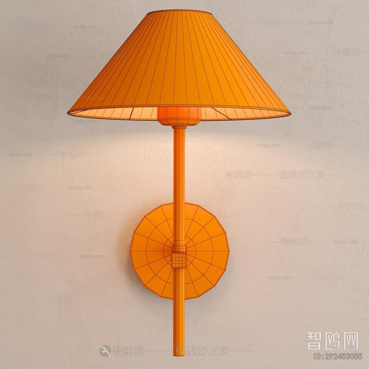 Modern Wall Lamp