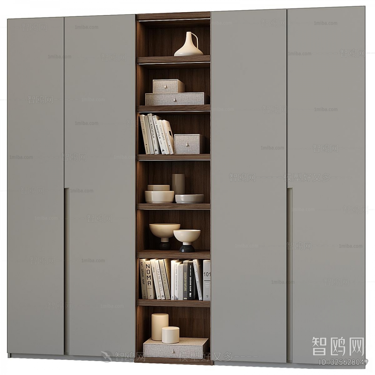Modern Bookcase