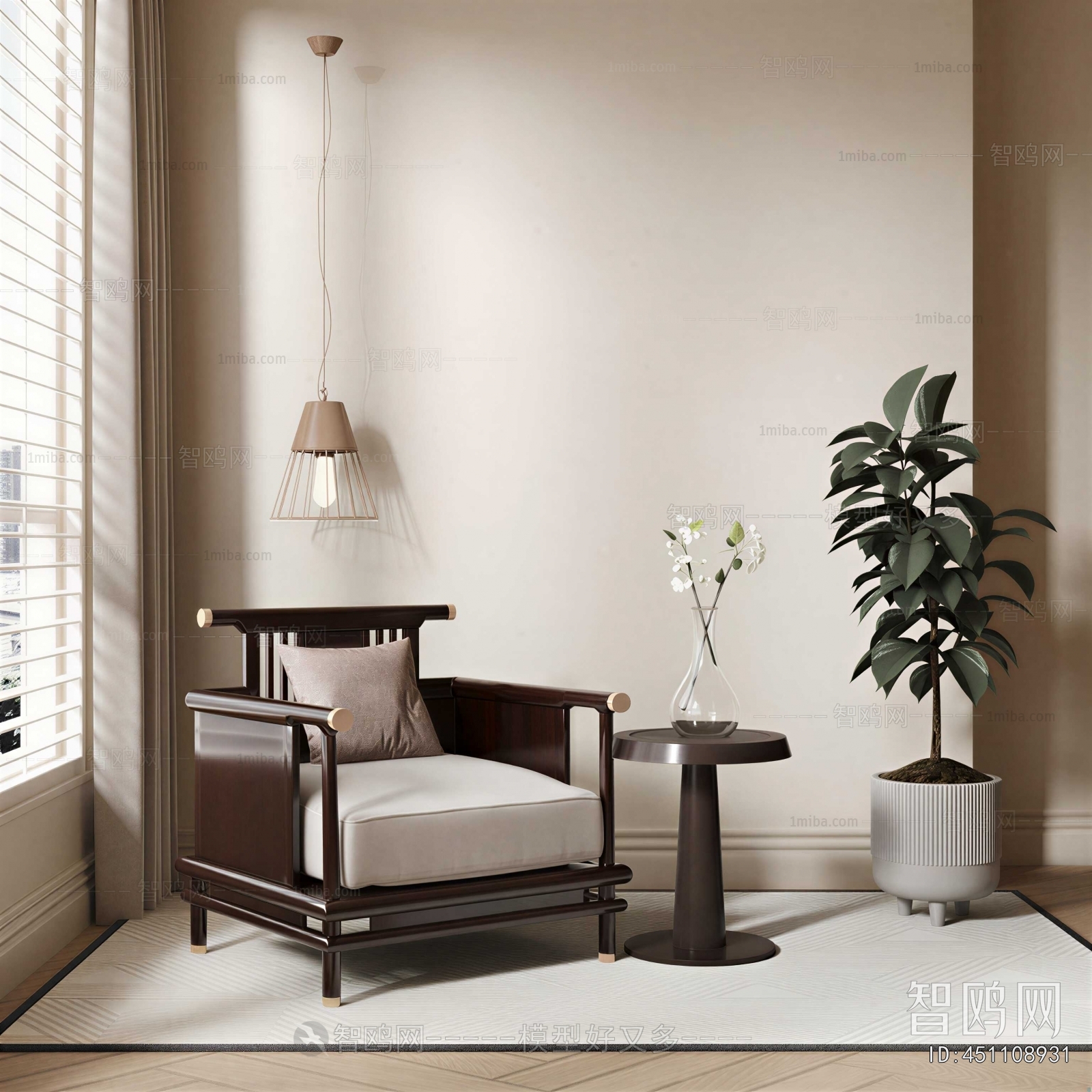 New Chinese Style Lounge Chair