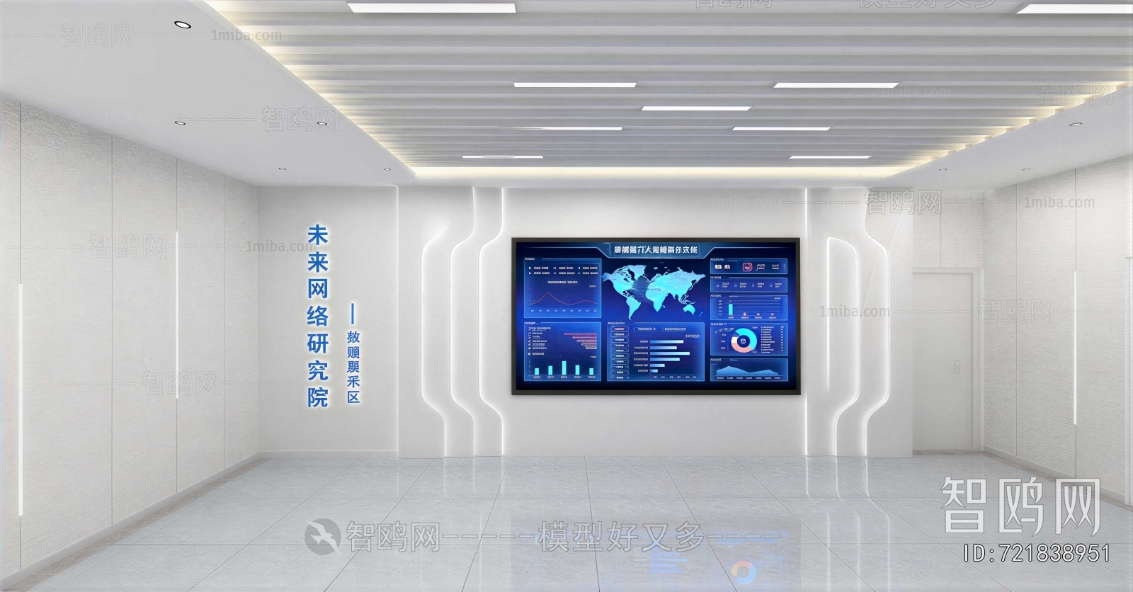 Modern Exhibition Hall