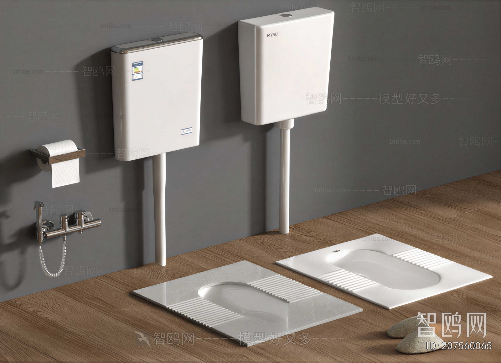 Modern Toilet Supplies