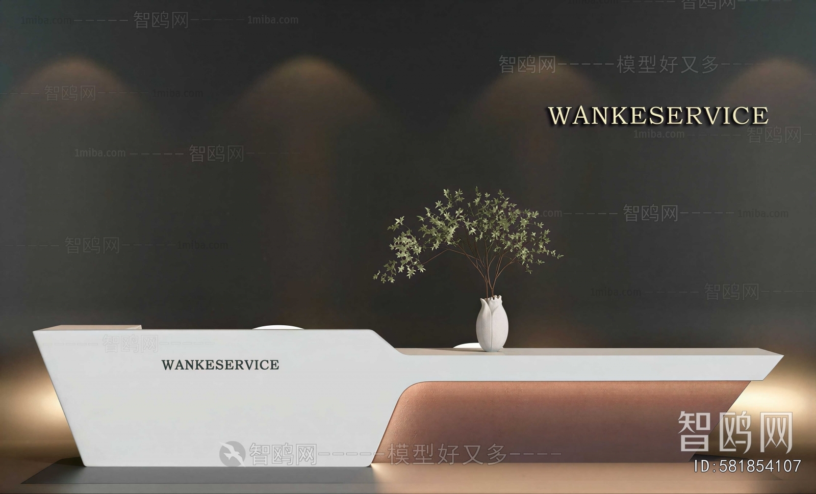 Modern Office Reception Desk