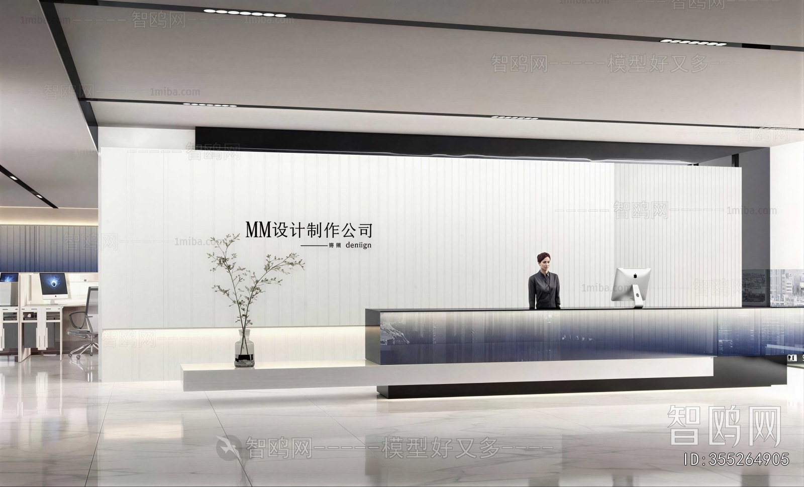Modern Office Reception Desk