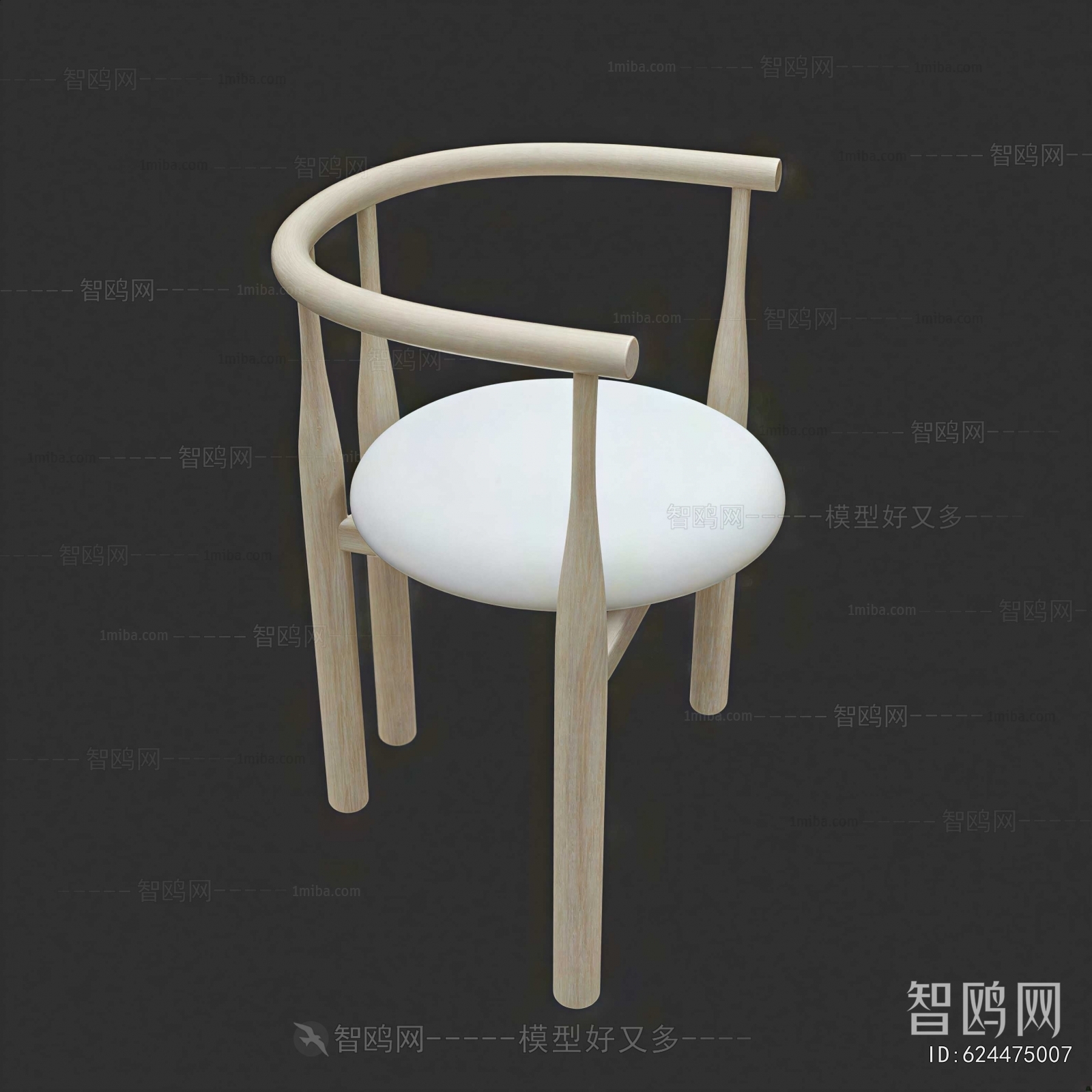 Modern Lounge Chair