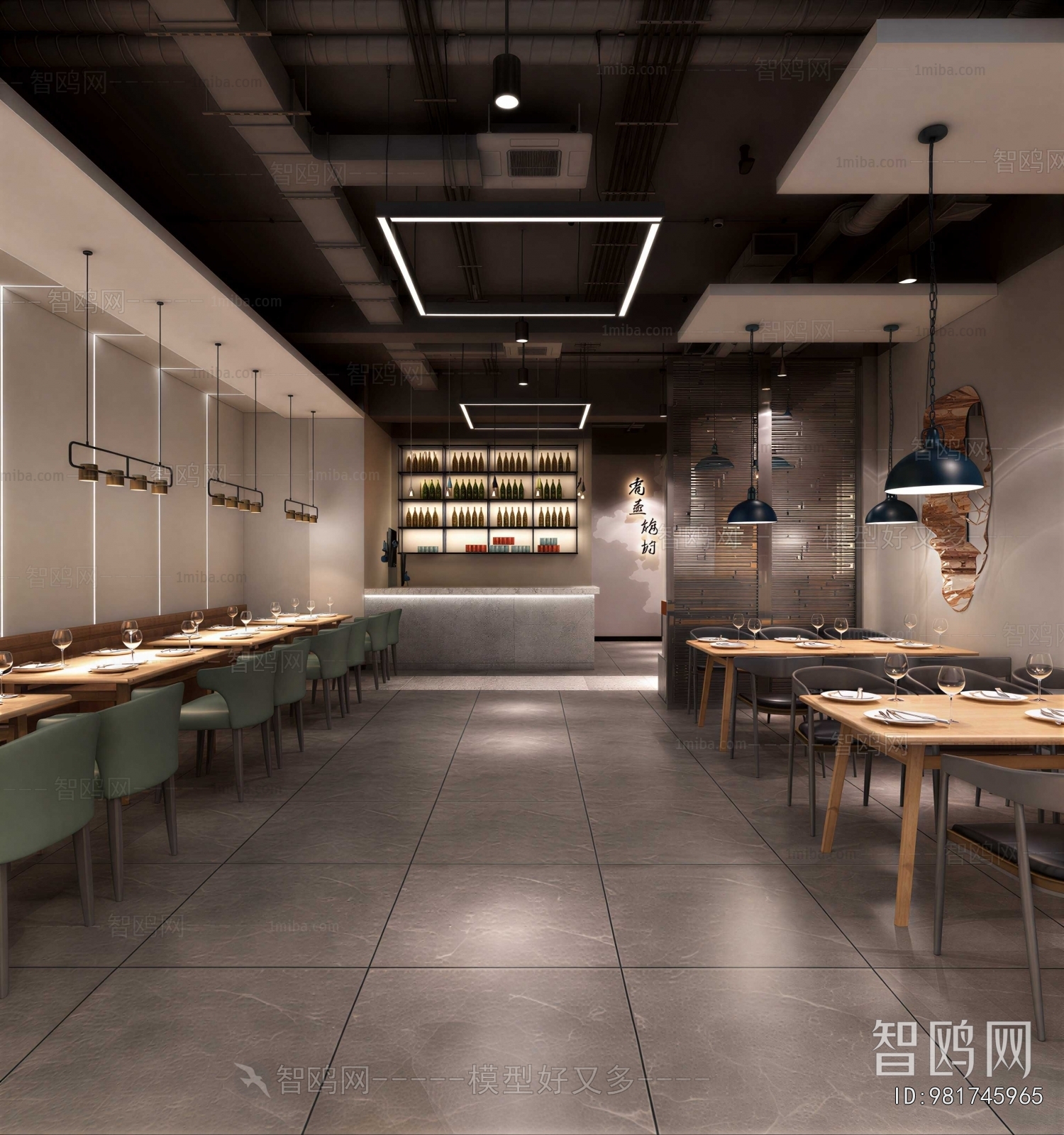 Retro Style Barbecue Restaurant