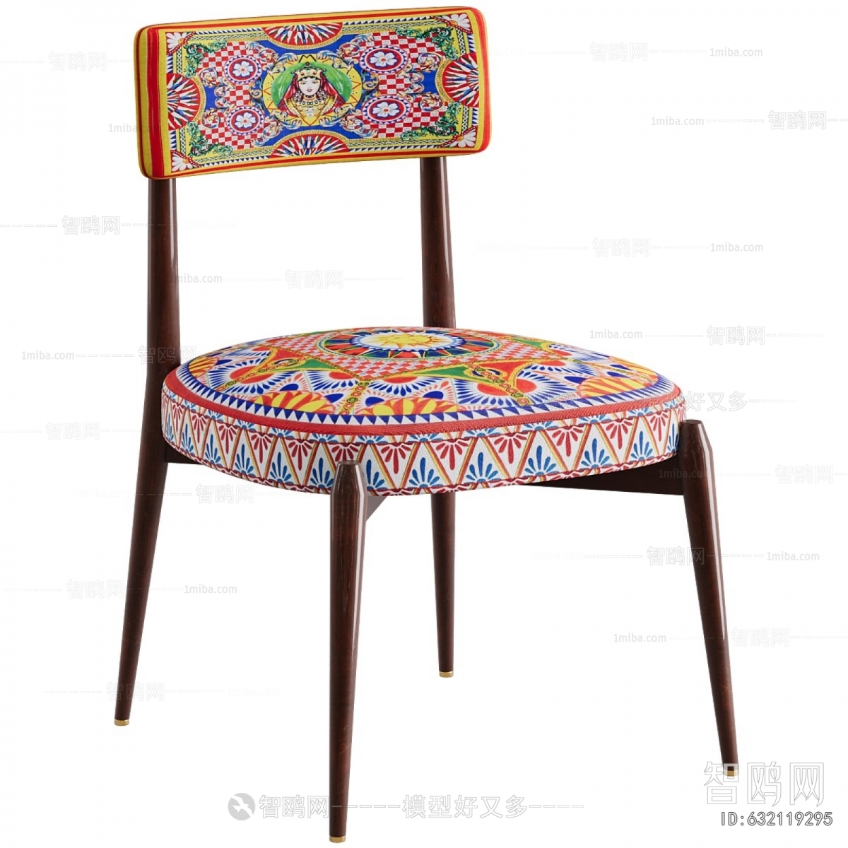 Modern Single Chair