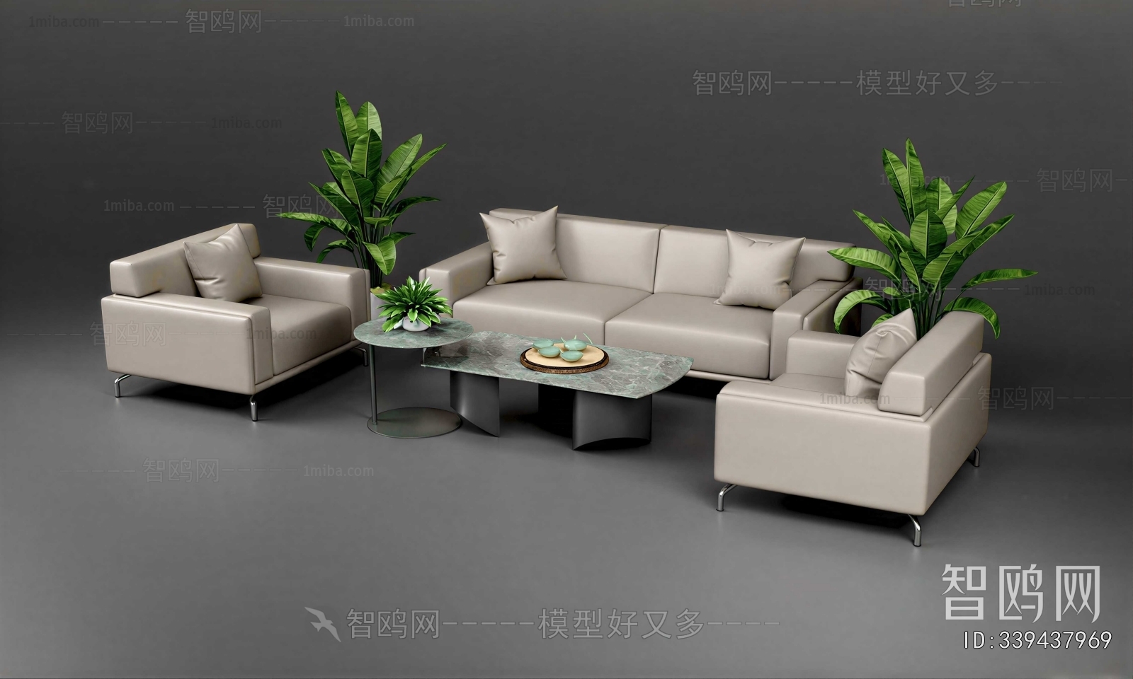 Modern Sofa Combination