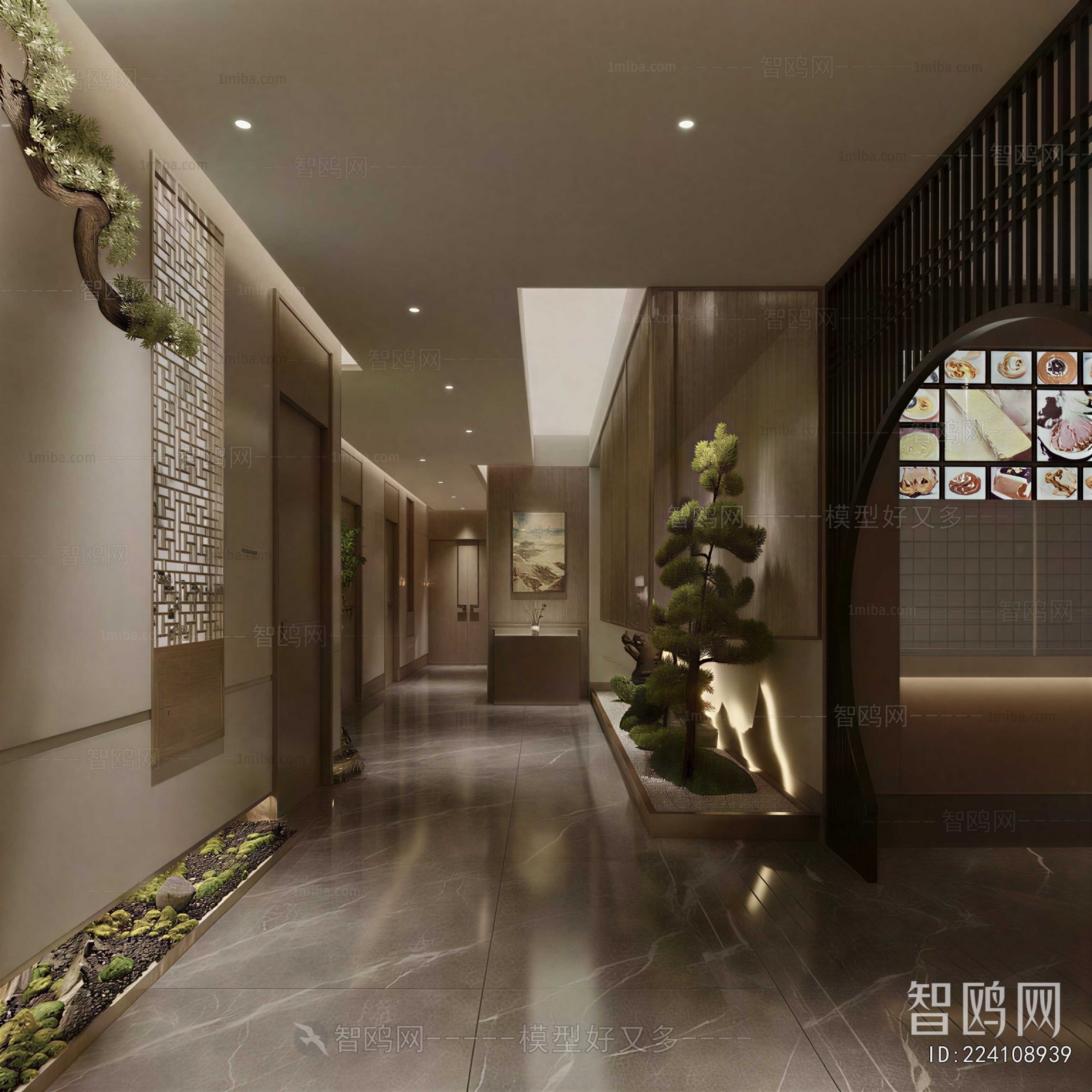 New Chinese Style Restaurant