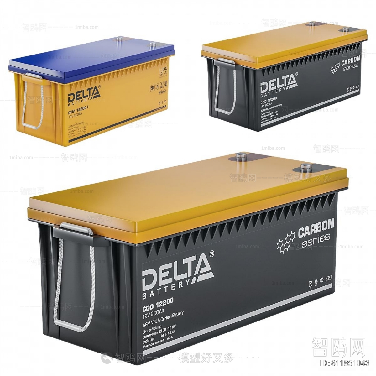 Modern Supermarket Shelf