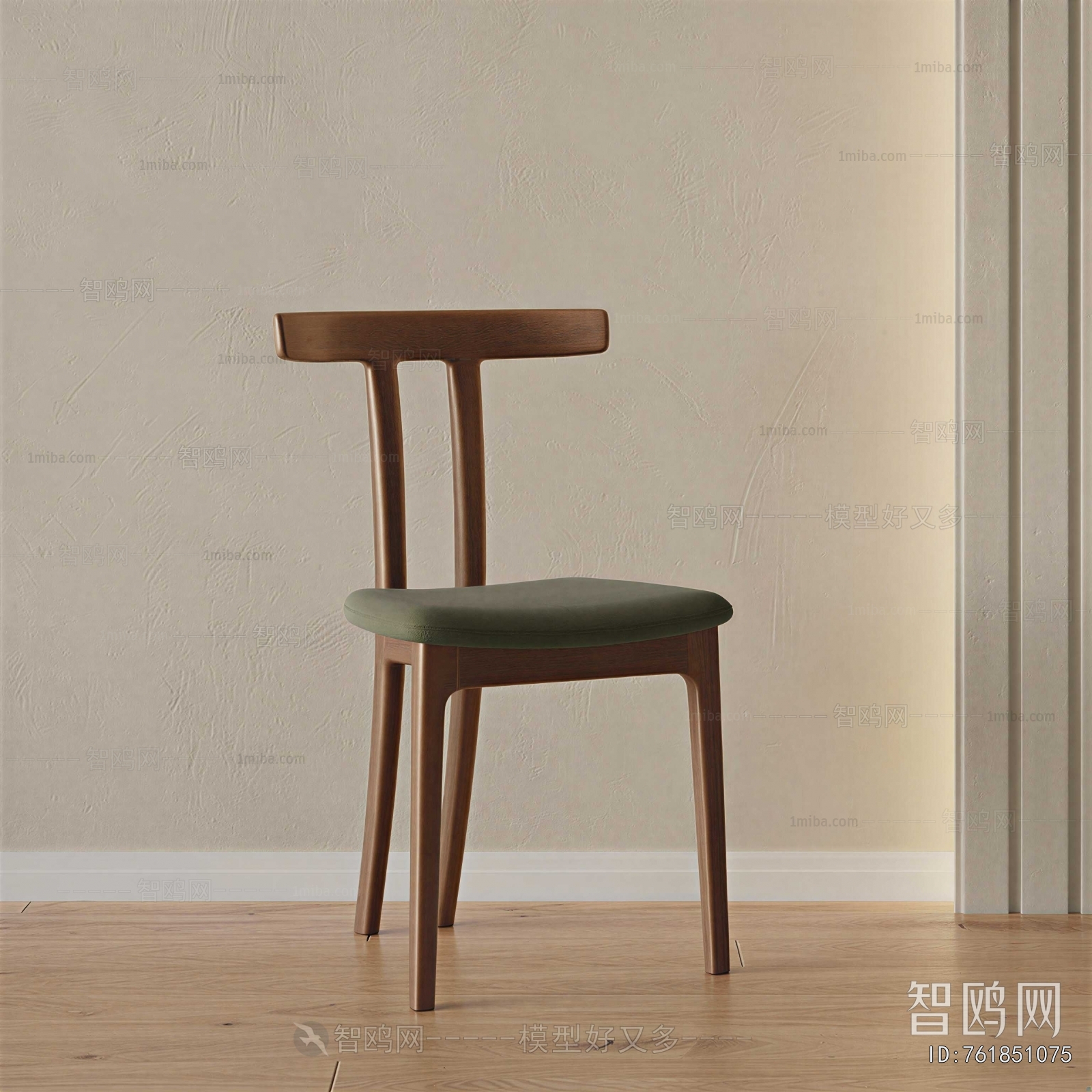 Modern Dining Chair